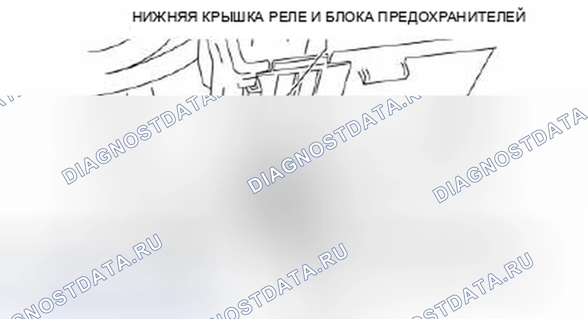 Рис. 18. Honda Civic IX рестайлинг