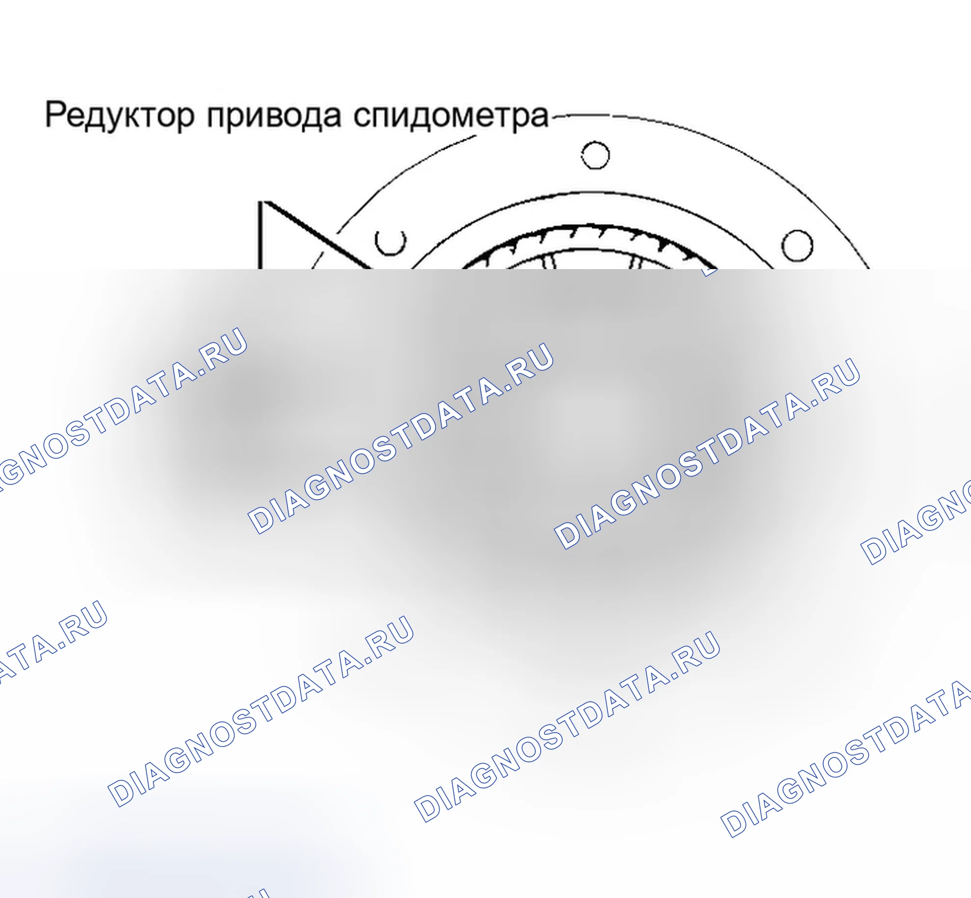 Рис. 39. Infiniti G20 I