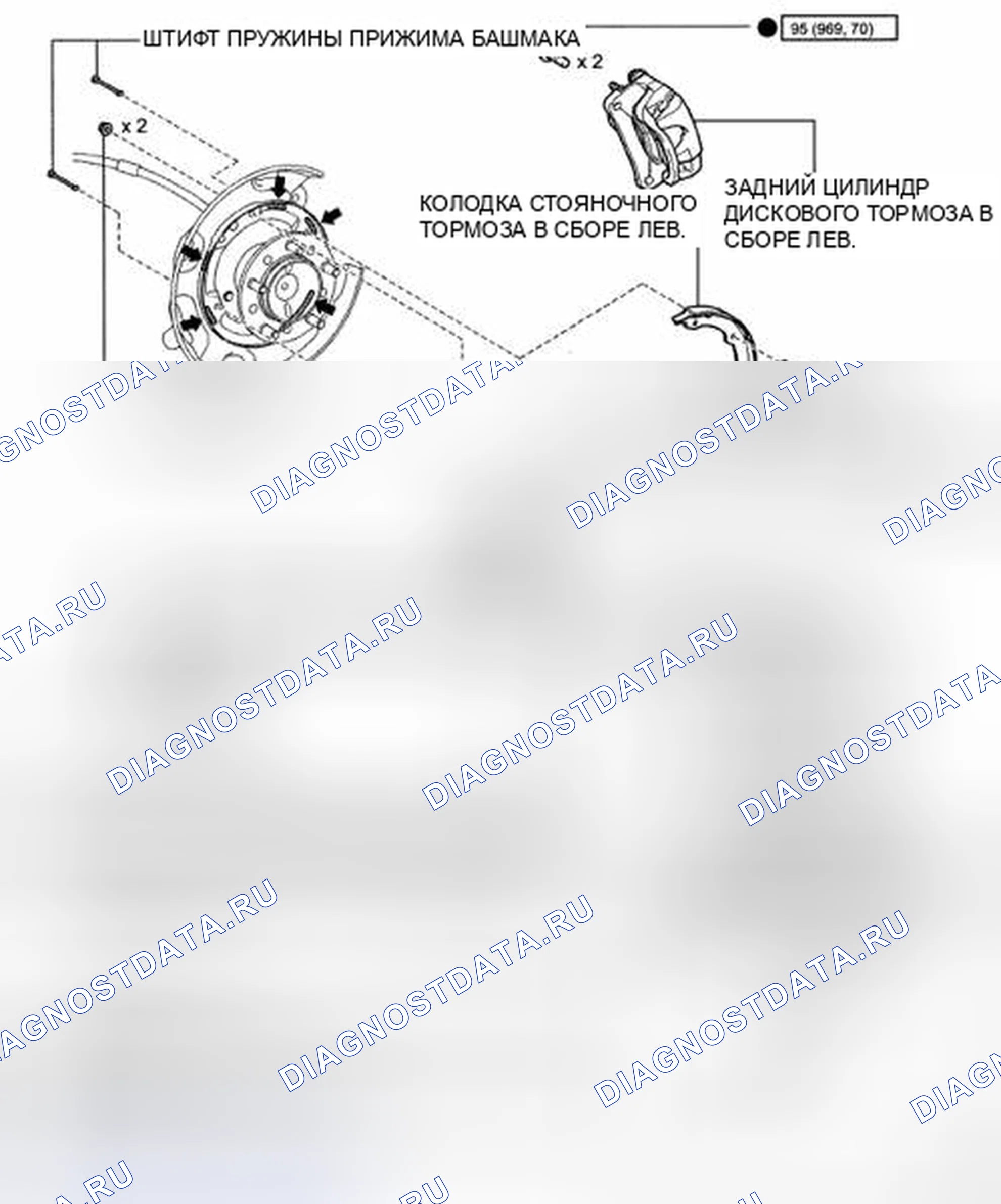 Рис. 36: КОМПОНЕНТЫ. Toyota Land Cruiser 200