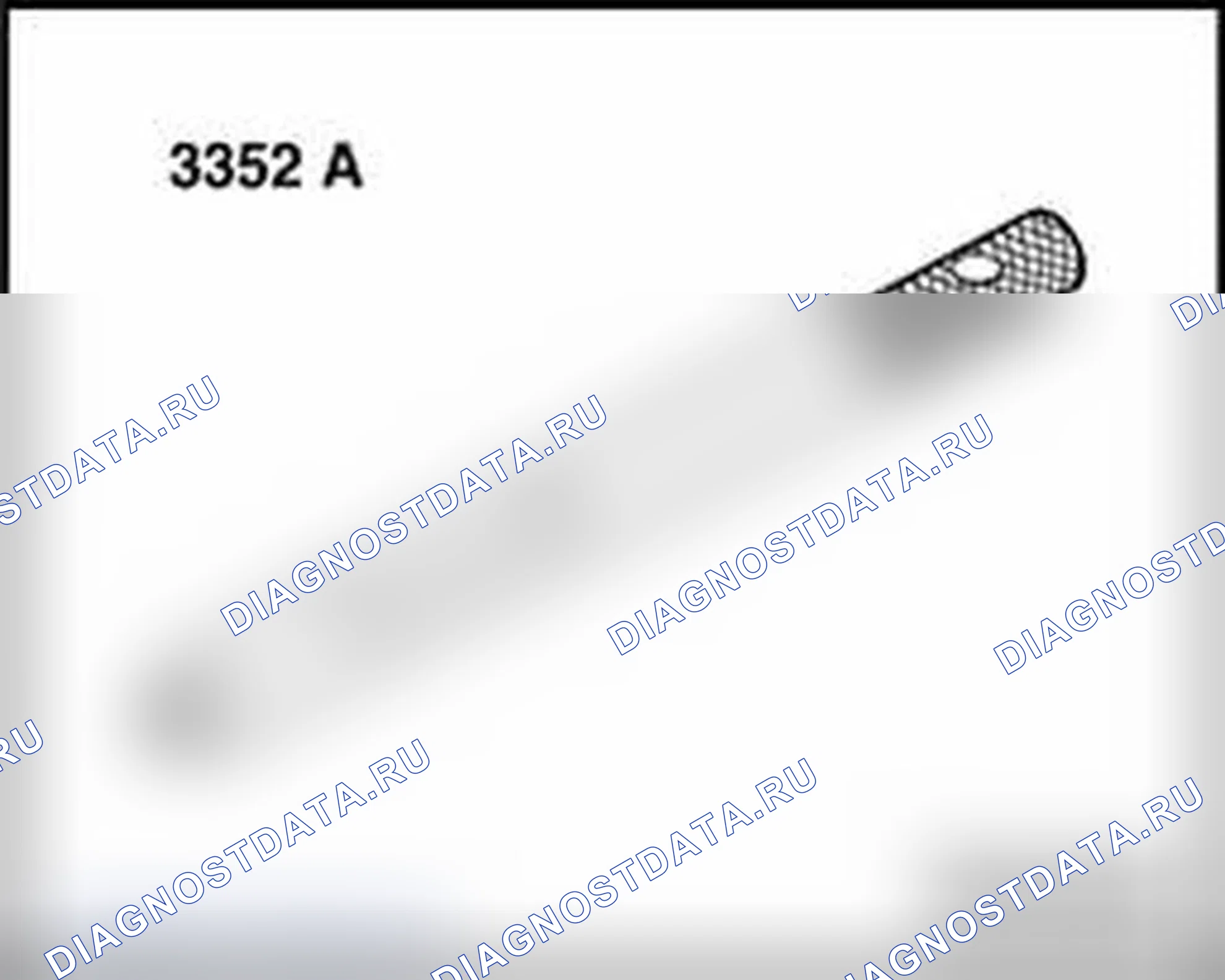 Рис. 440: Стопорный трос, регулировка. Audi S4 B7