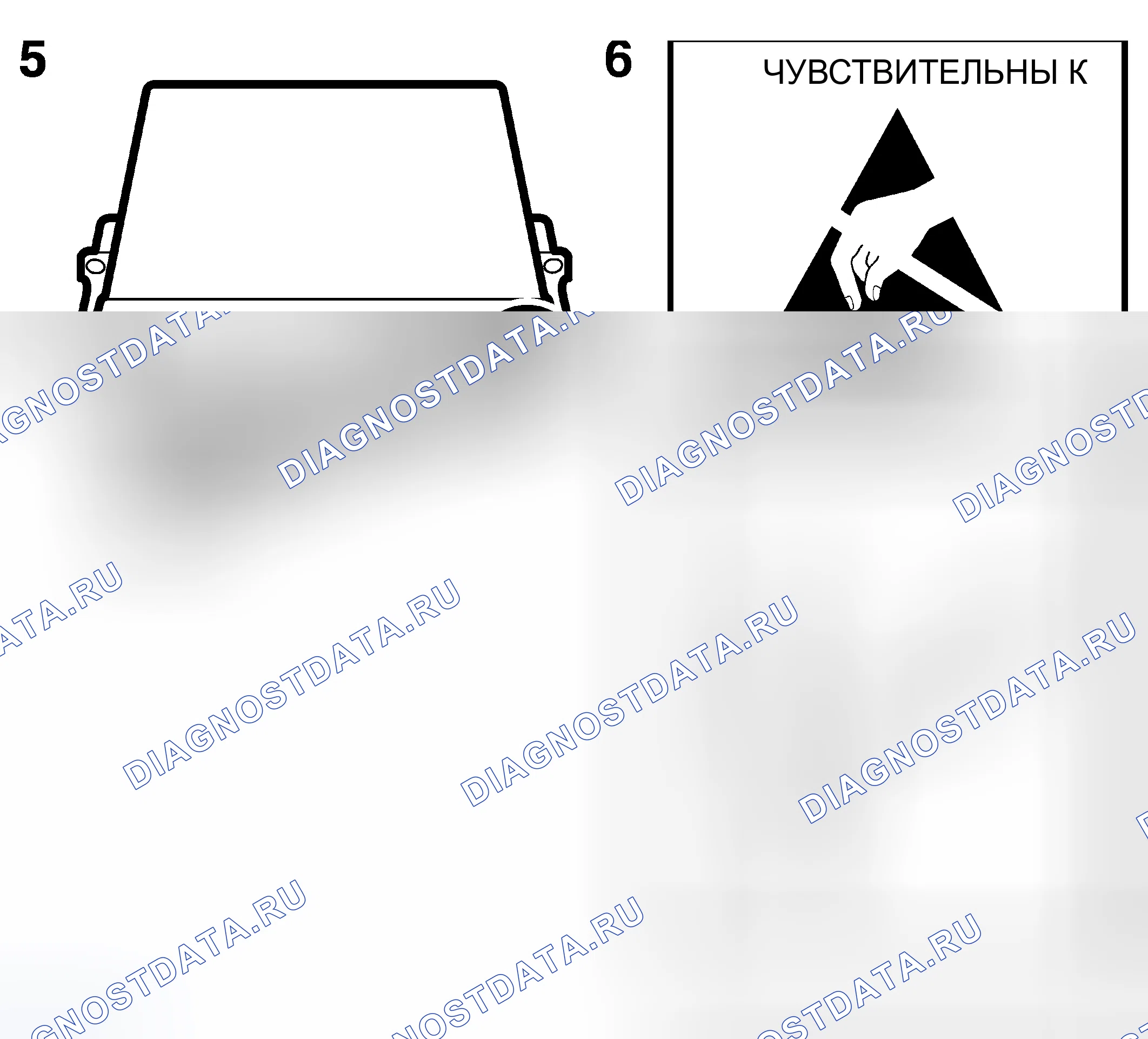 Рис. 112. Kia Picanto II рестайлинг