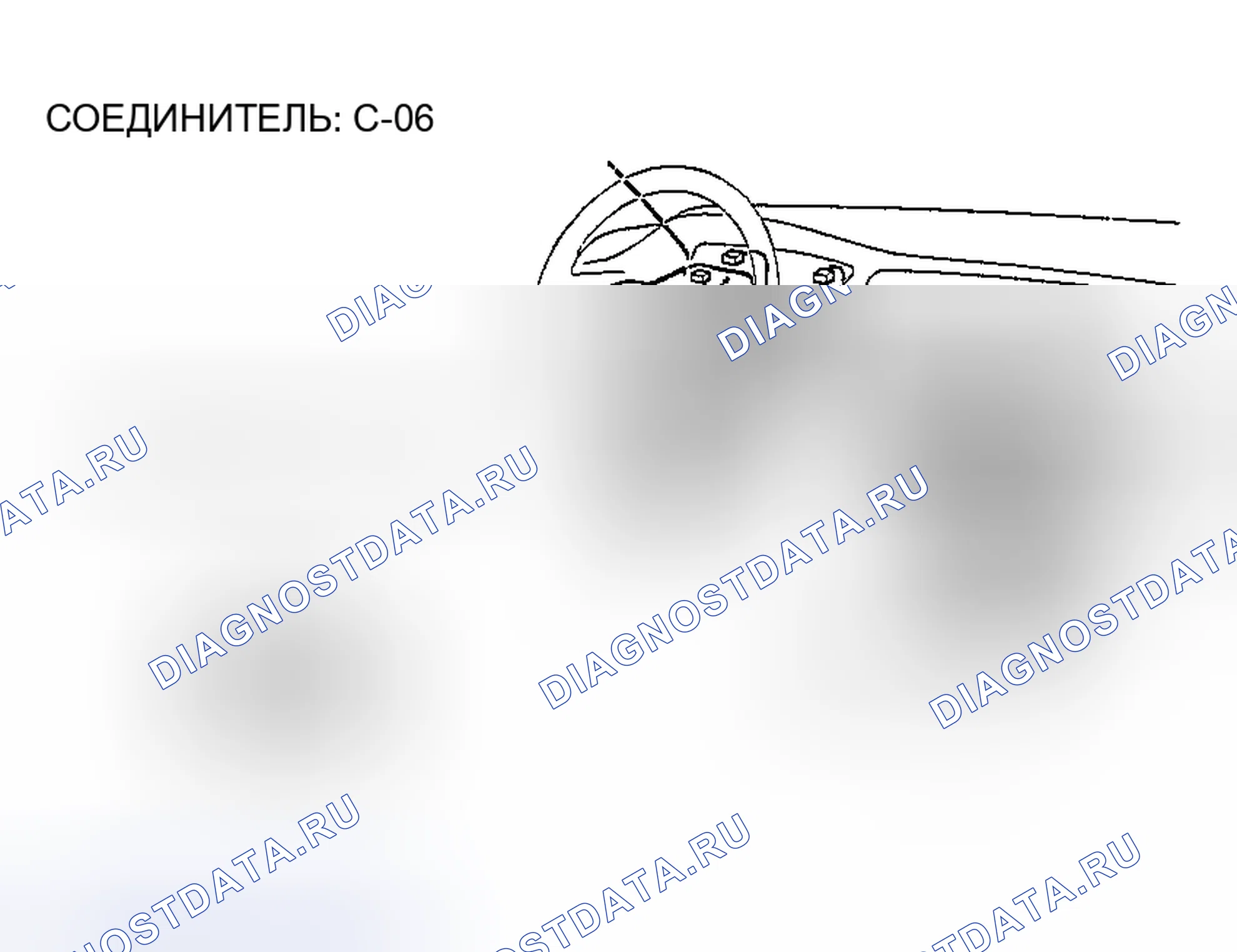 Рис. 94. Mazda MX-5 NA