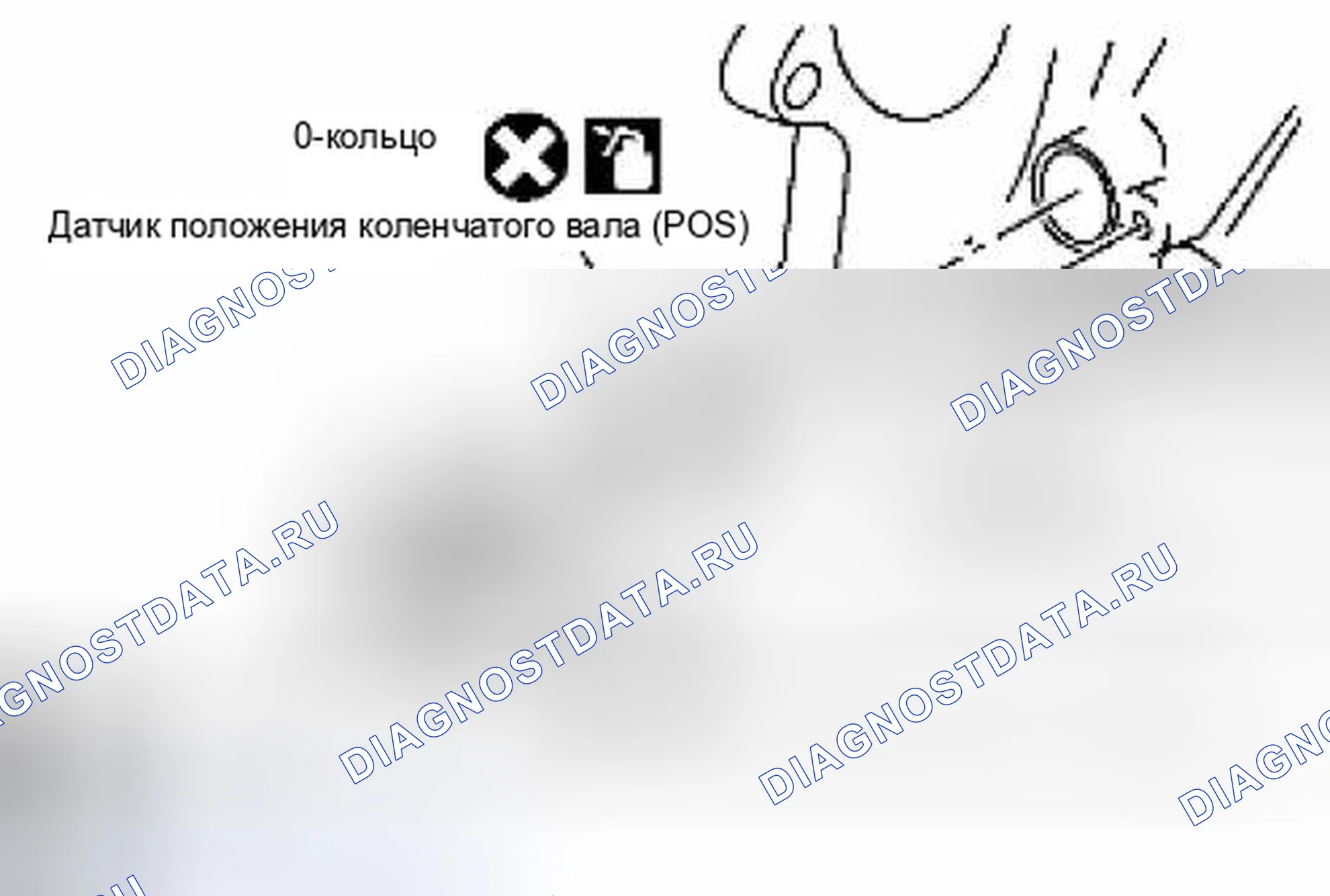 Рис. 105. Suzuki Equator I