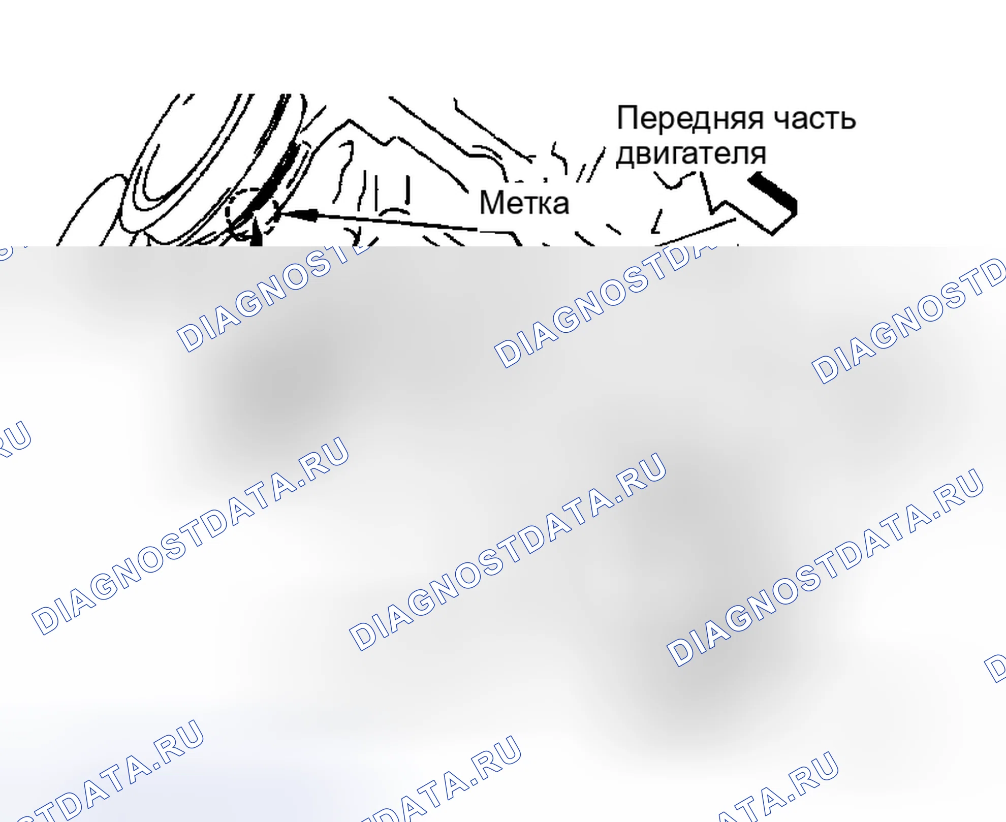 Рис. 24. Honda Life I