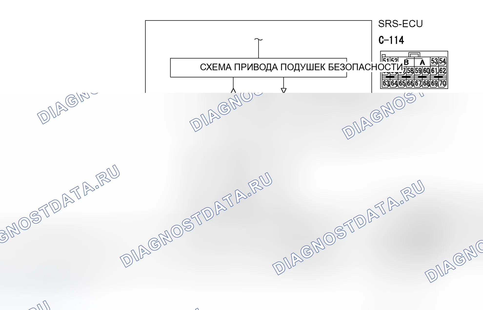 Рис. 293: расшифровка кода ошибки B1461: система предварительного натяжения ремня безопасности (Rh) (пиропатрон), неисправность 2 (разомкнута в цепи Squyb). Mitsubishi Outlander I