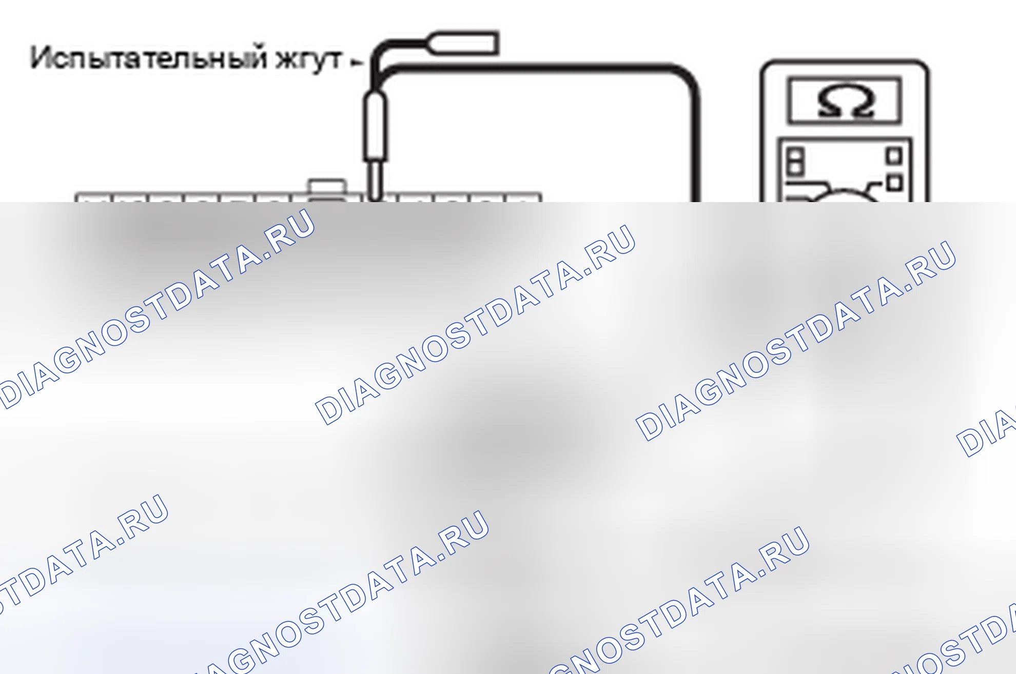 Рис. 273. Honda e:NP1 I