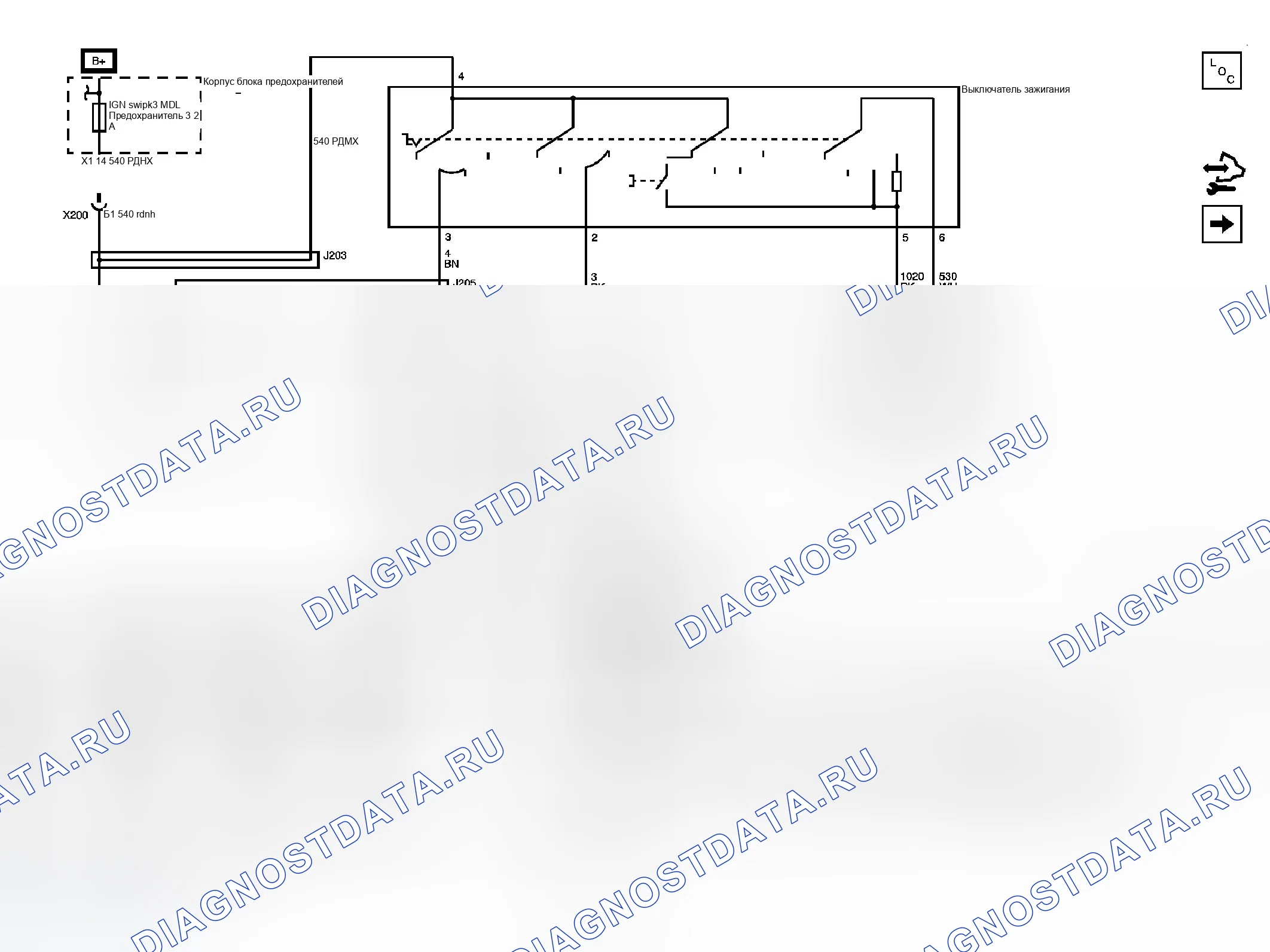 Рис. 56: Схемы управления питанием. GMC Savana H1500 