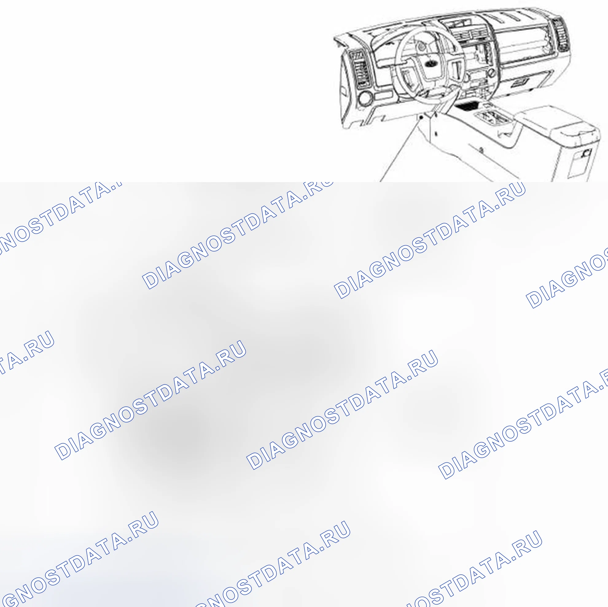 Рис. 569: Инвертор постоянного / переменного тока (DC / AC). Ford Escape I рестайлинг 2