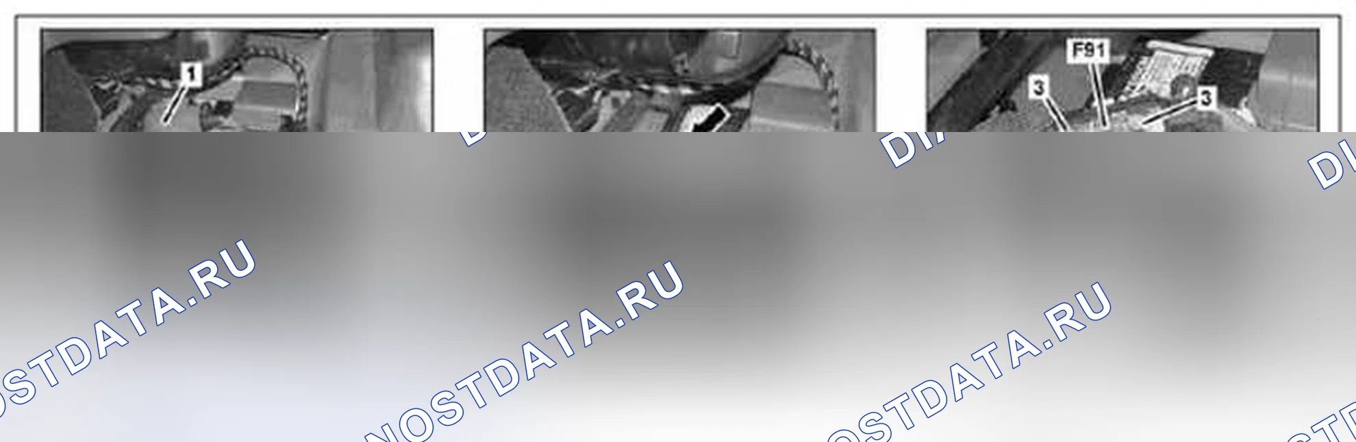 Рис. 16: Снять / установить главный предохранитель плюсовой линии - AR54.15-P-0051MCV. Kia Soul I