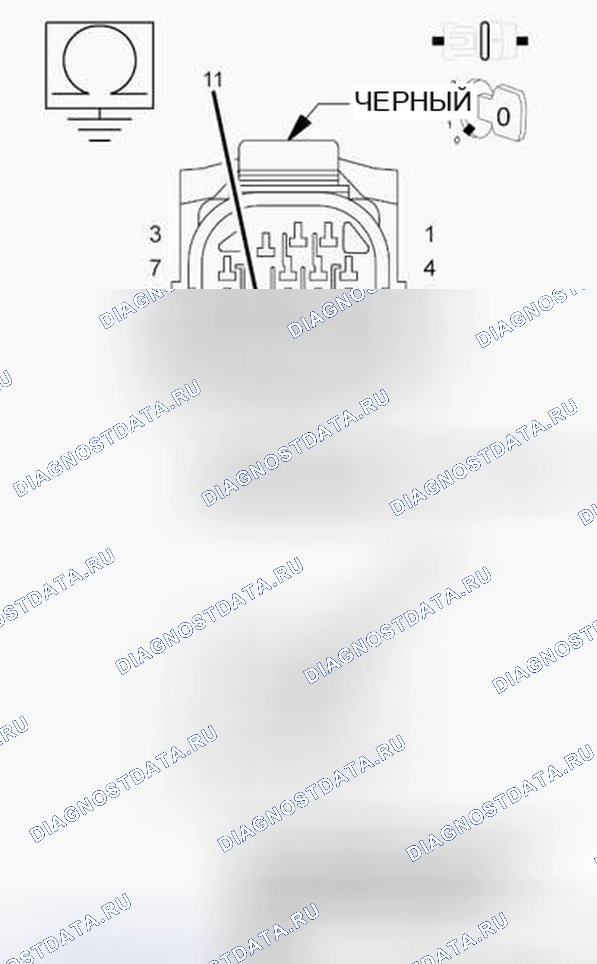 Рис. 924. RAM Pickup 1500 