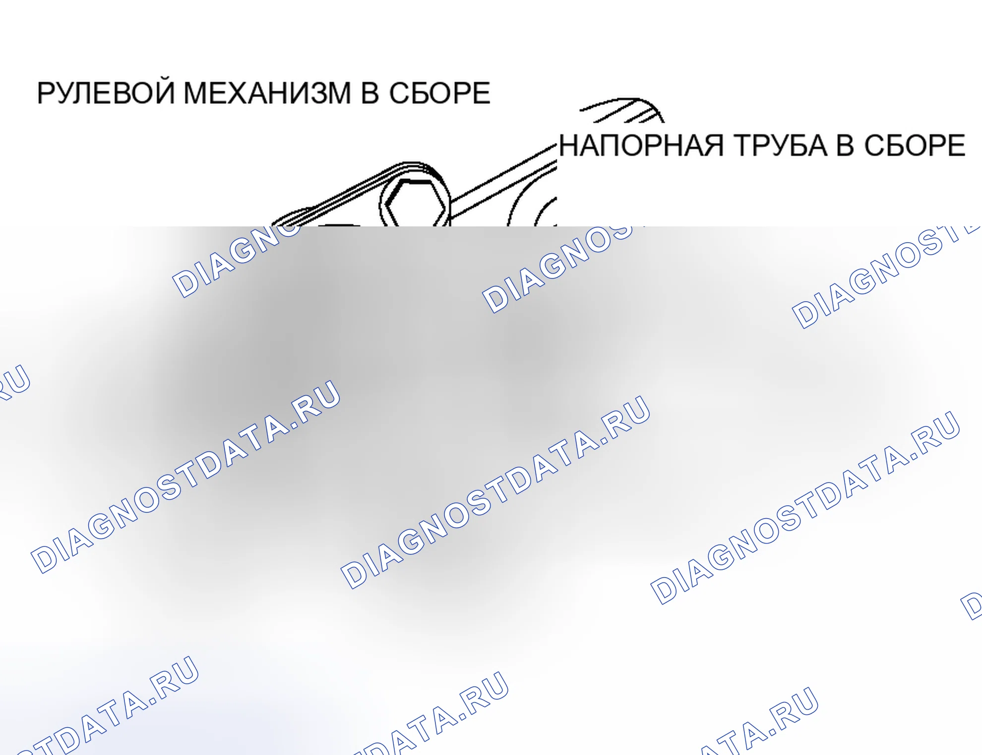 Рис. 76: > > A < < МОНТАЖ НАПОРНОЙ ТРУБКИ / НАПОРНОГО ШЛАНГА. Honda Freed+ I