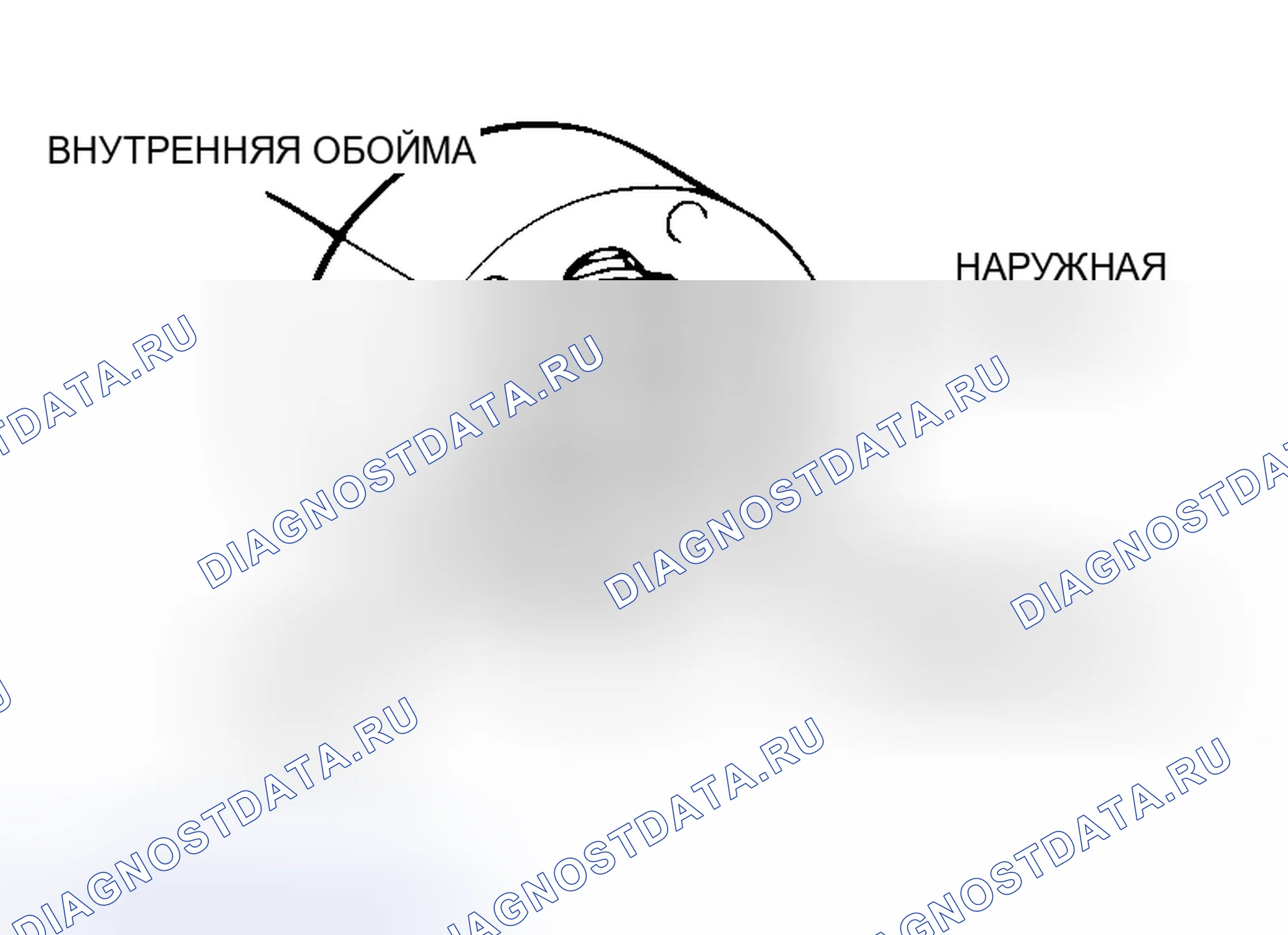 Рис. 13: > > B < < МОНТАЖ БЛОКА DOJ. Honda e:NS1 I
