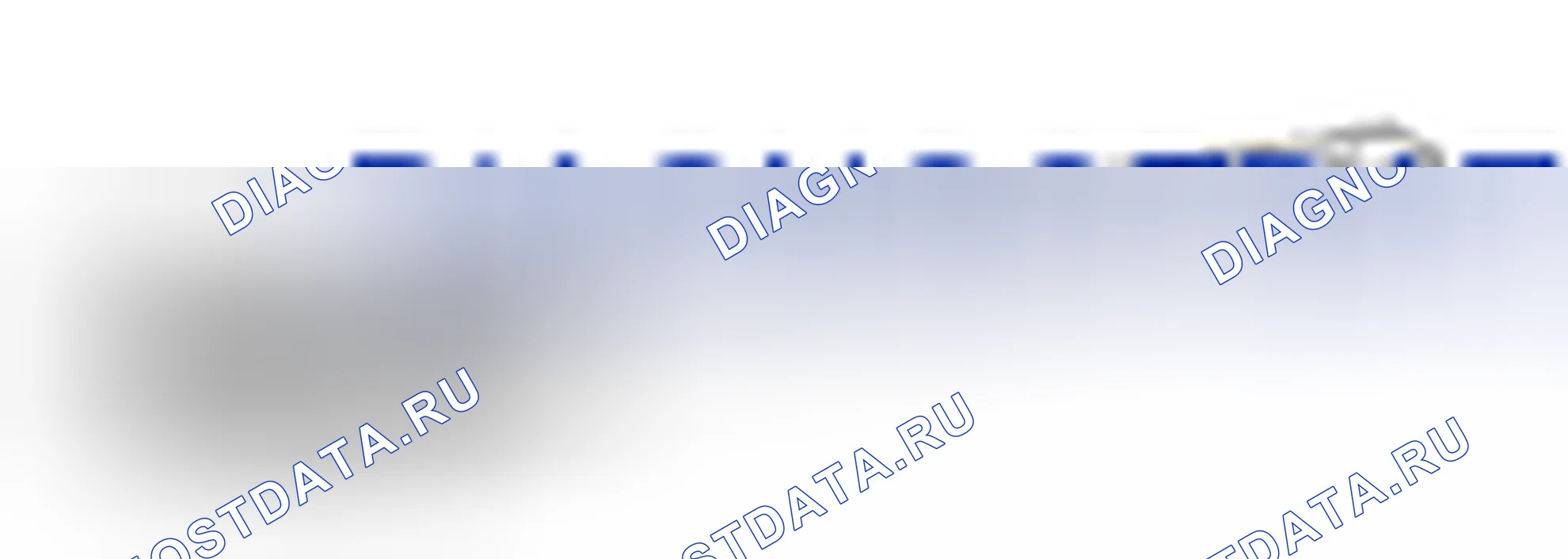 Рис. 204: SST. Toyota Highlander II