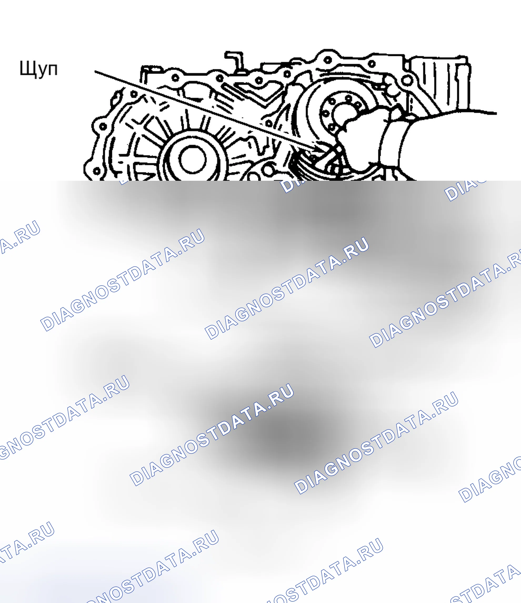 Рис. 45. Hyundai Porter II