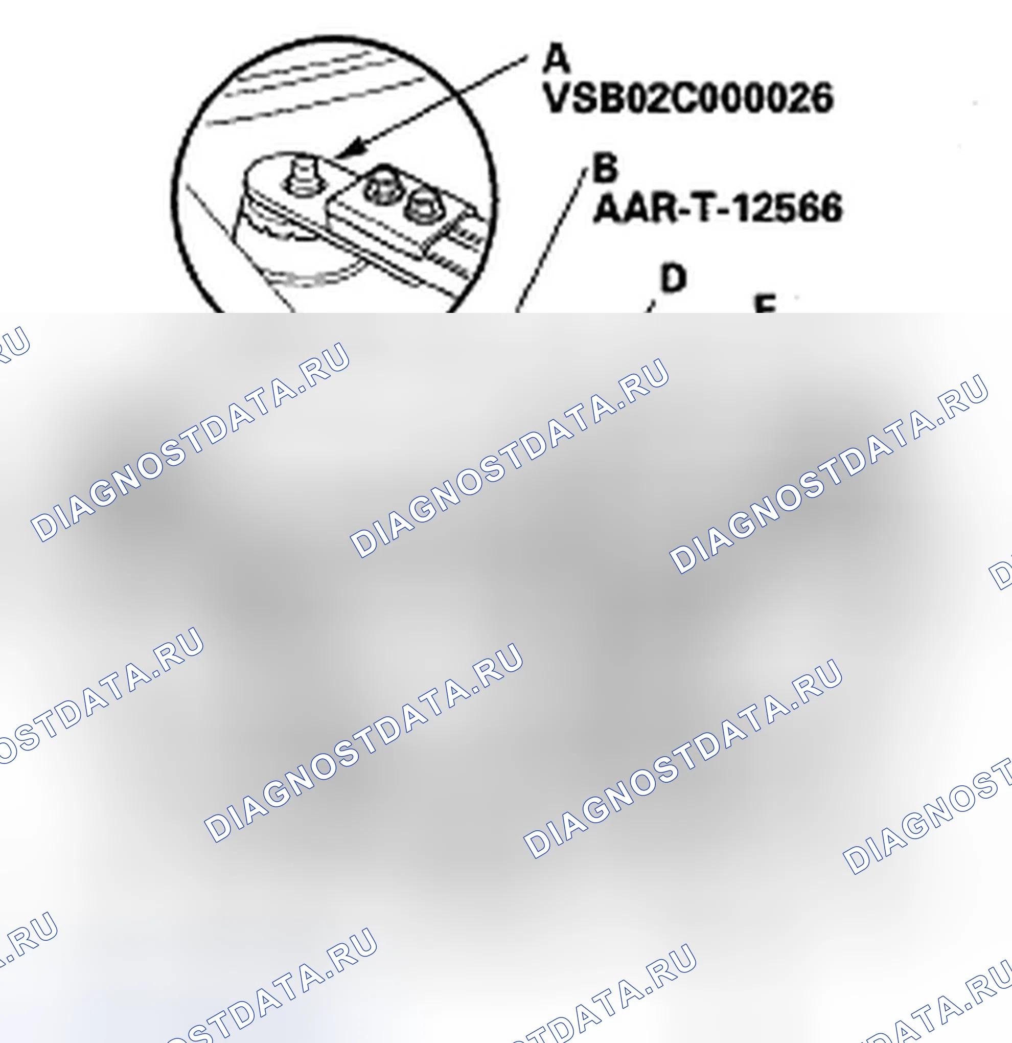 Рис. 84. Honda Fit I