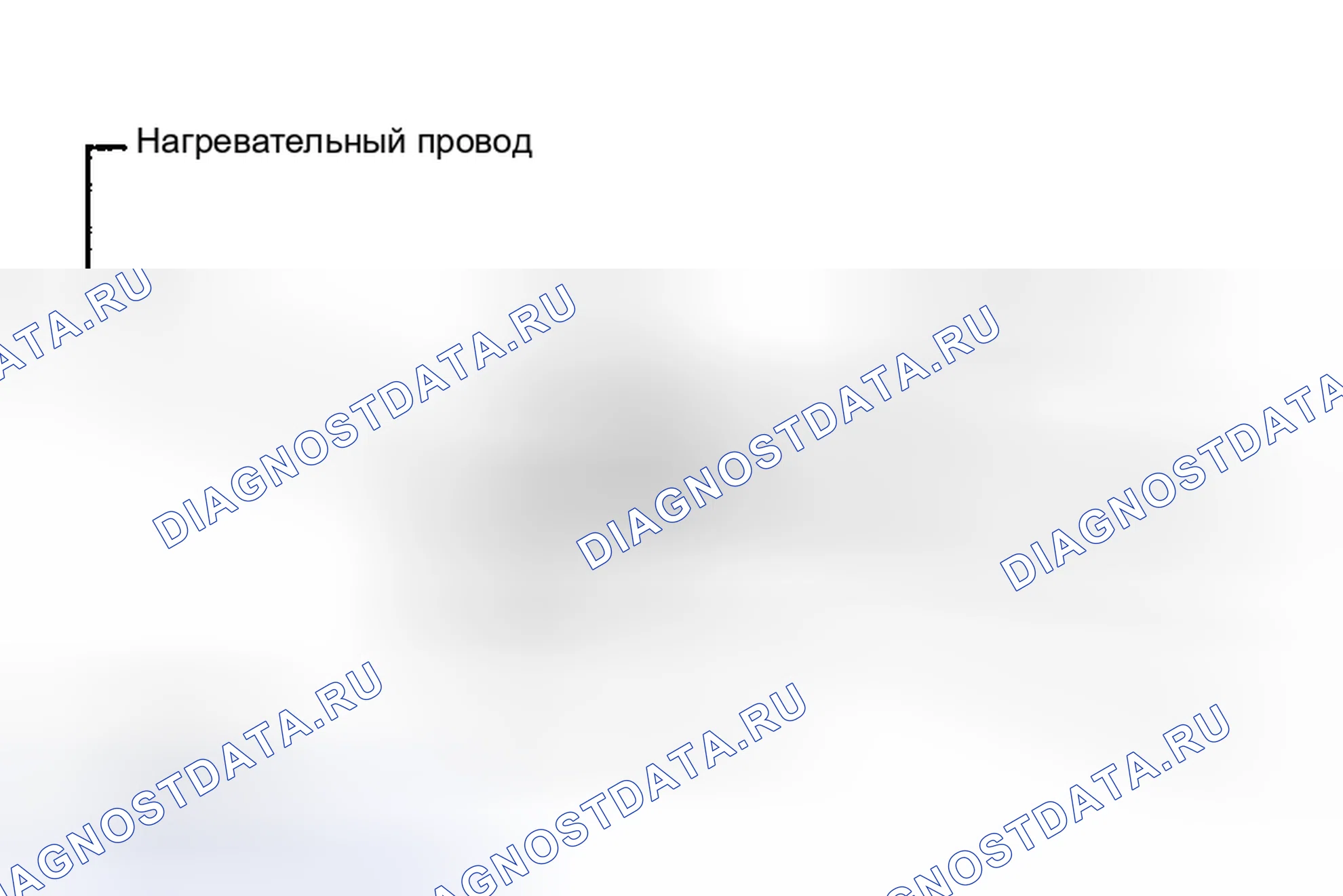 Рис. 21. Nissan Altima L31