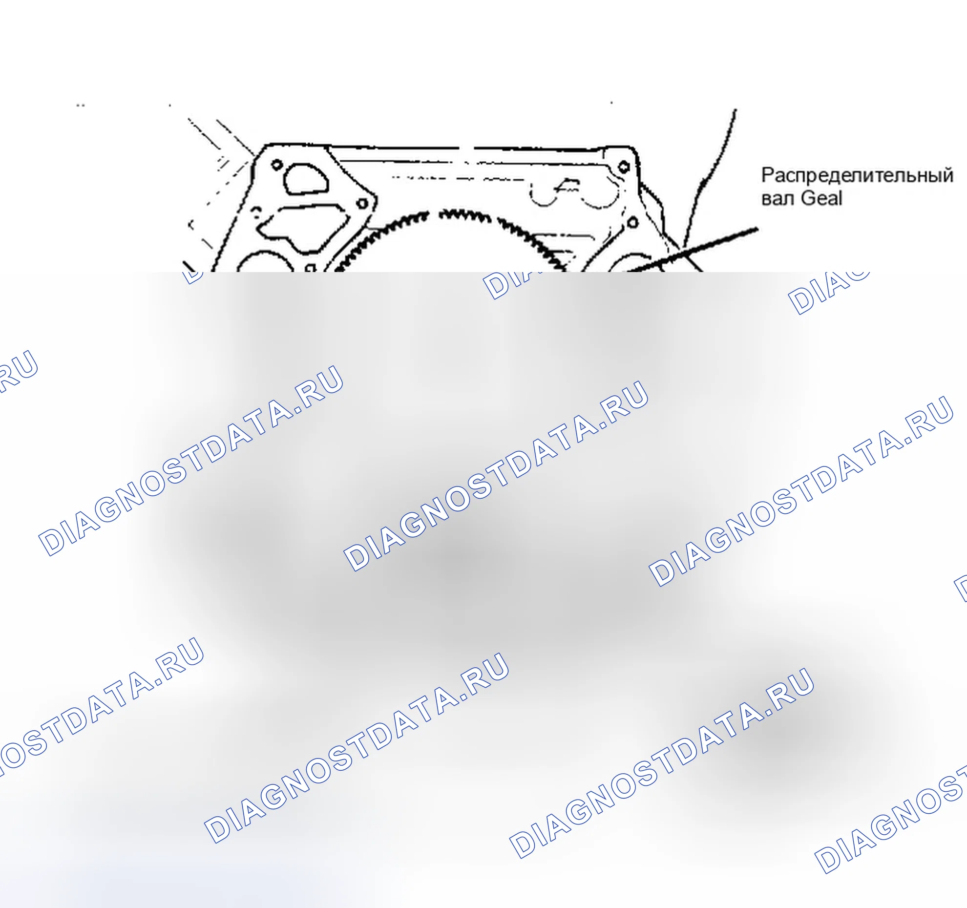 Рис. 18: Установка. Ford Econoline E150 