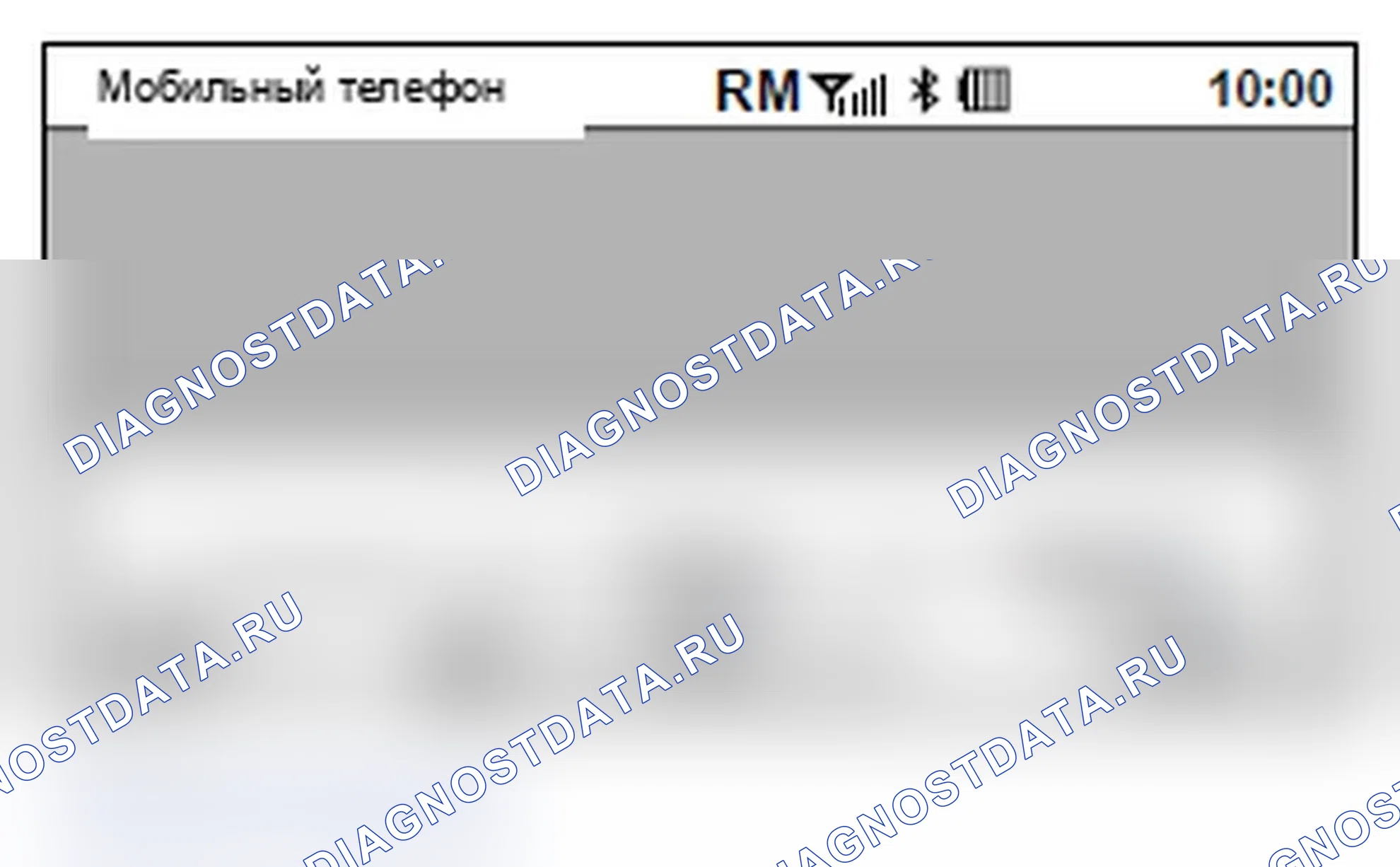 Рис. 839. Mitsubishi Lancer Ralliart X рестайлинг