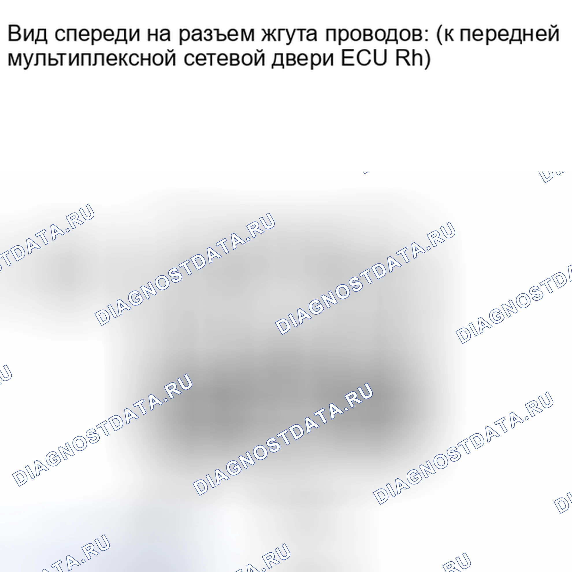 Рис. 228: ПОРЯДОК ВЫПОЛНЕНИЯ РАБОТ. Honda Accord IV
