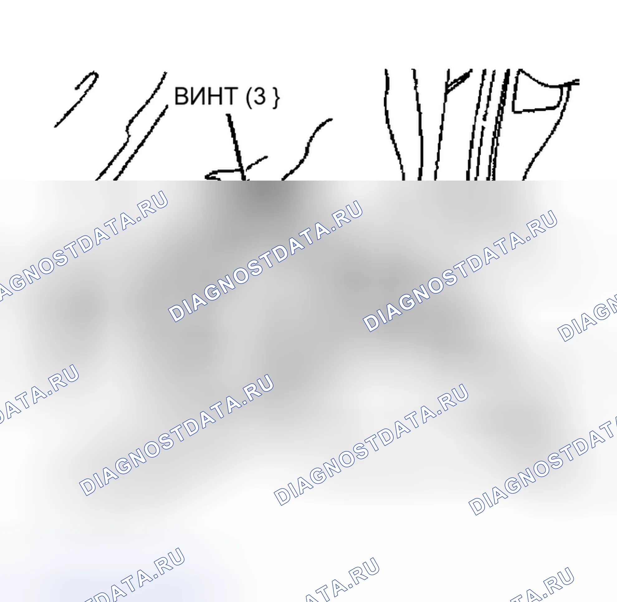 Рис. 14. Mercury Tracer I
