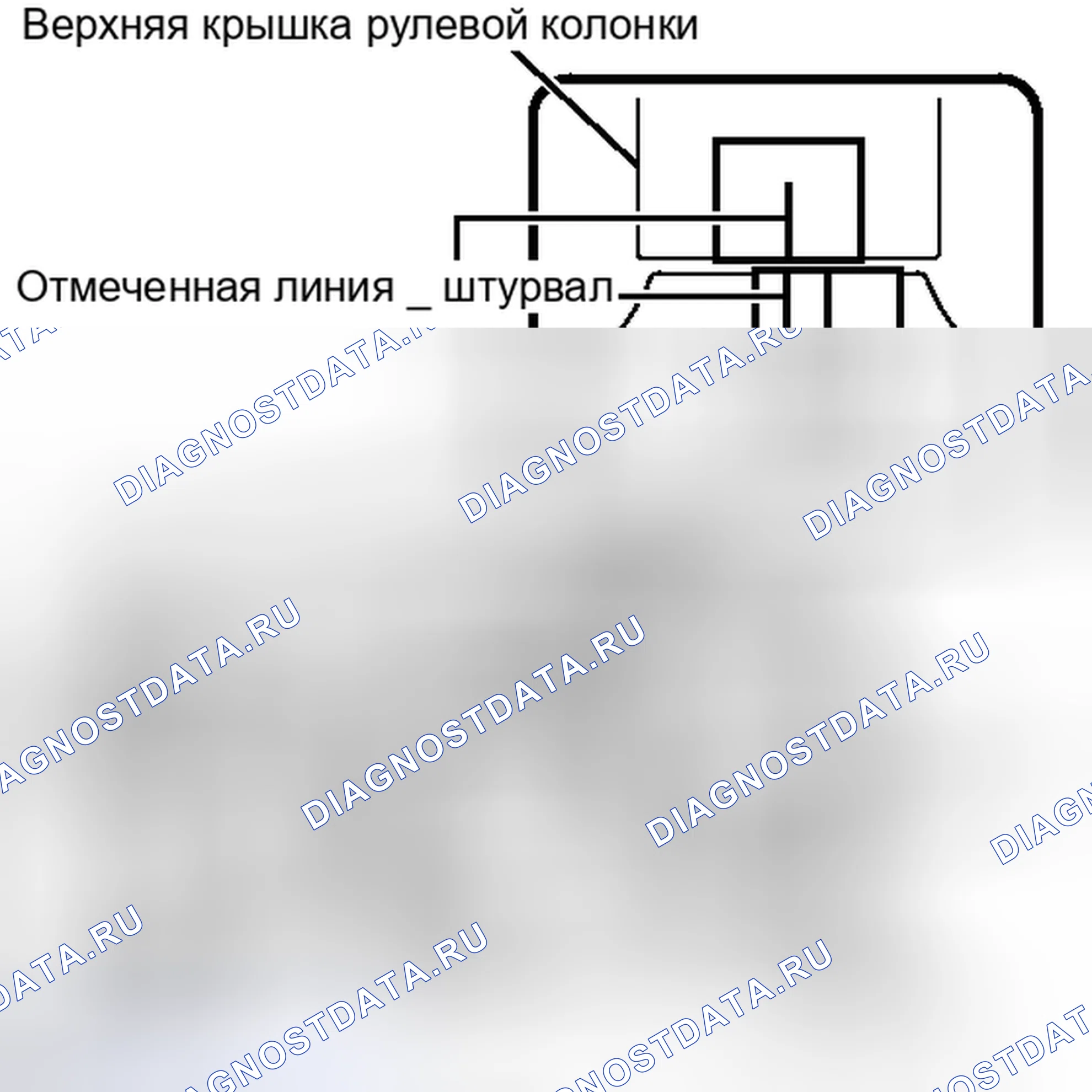 Рис. 20. Lexus IS F I