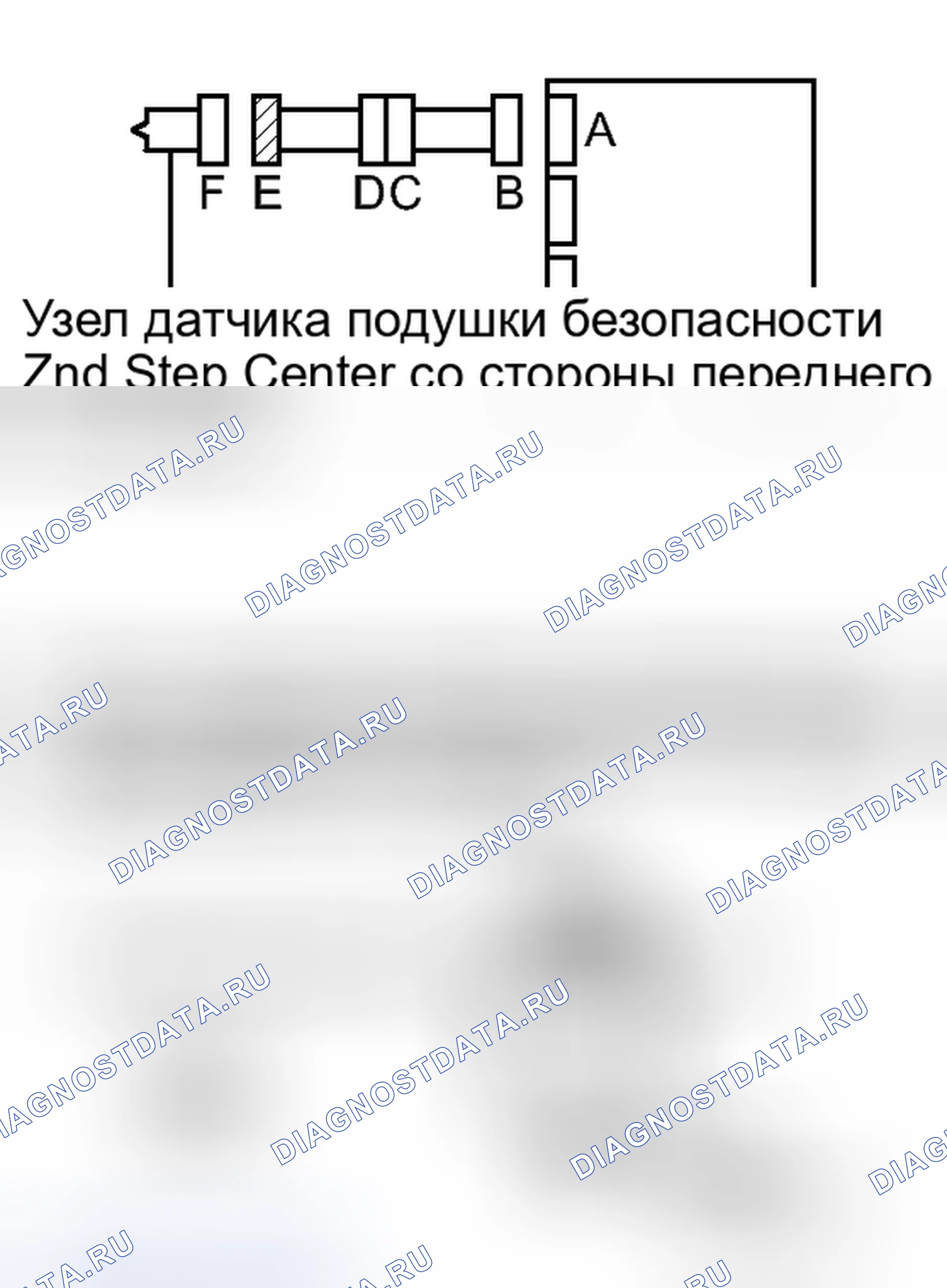 Рис. 321. Toyota Corolla X рестайлинг