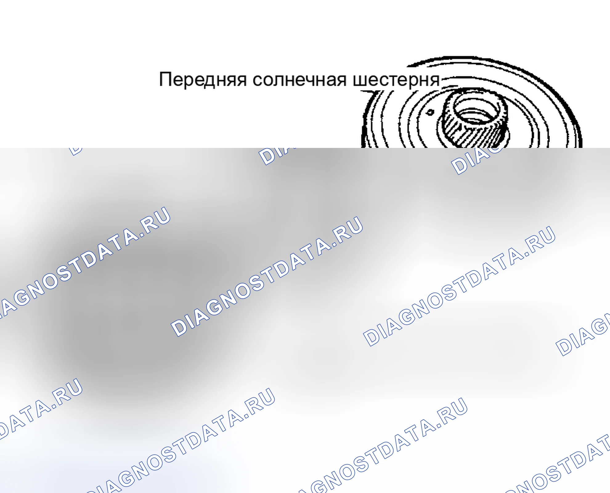 Рис. 807: Разборка и сборка. Honda Odyssey (North America) I