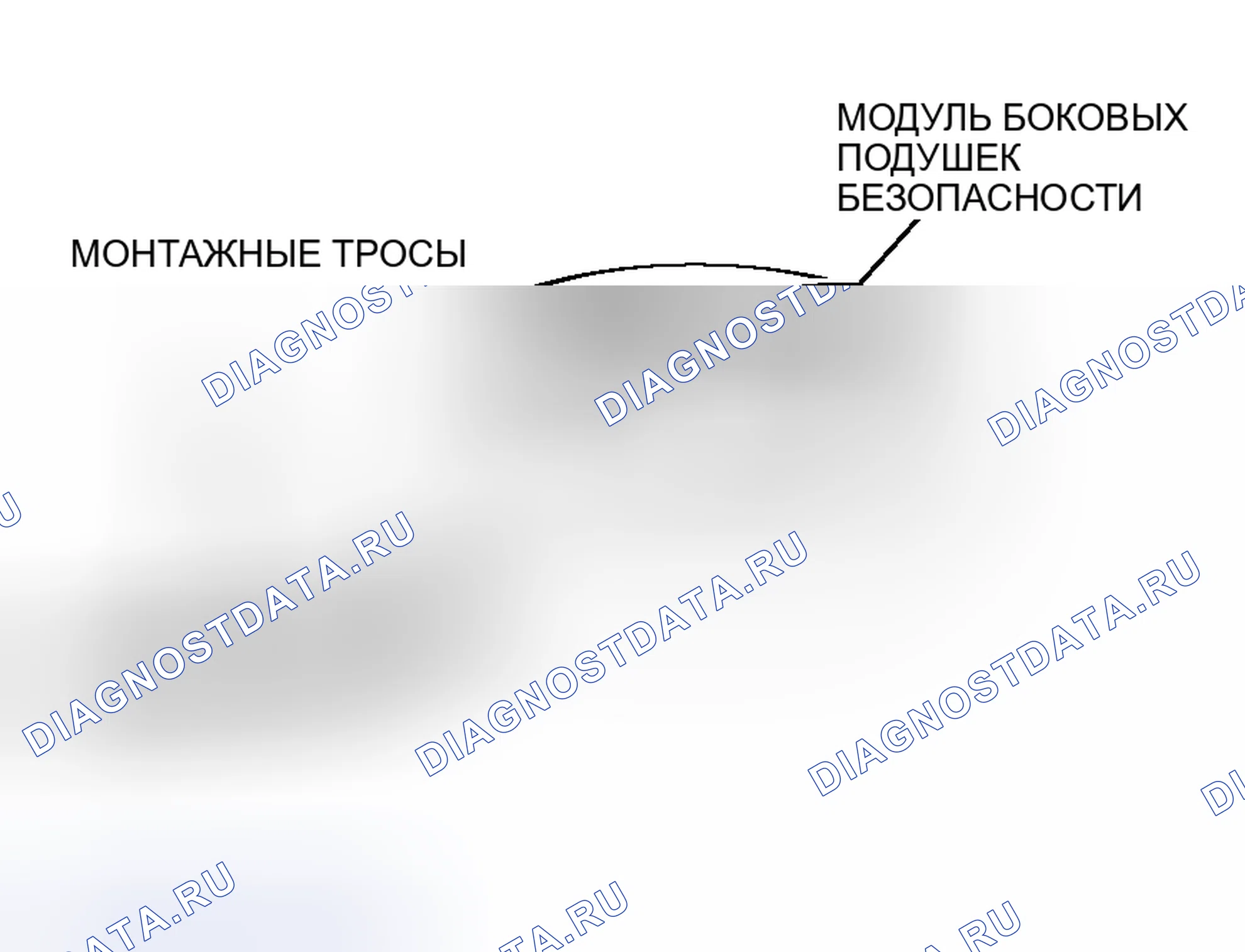 Рис. 437. Honda Envix I