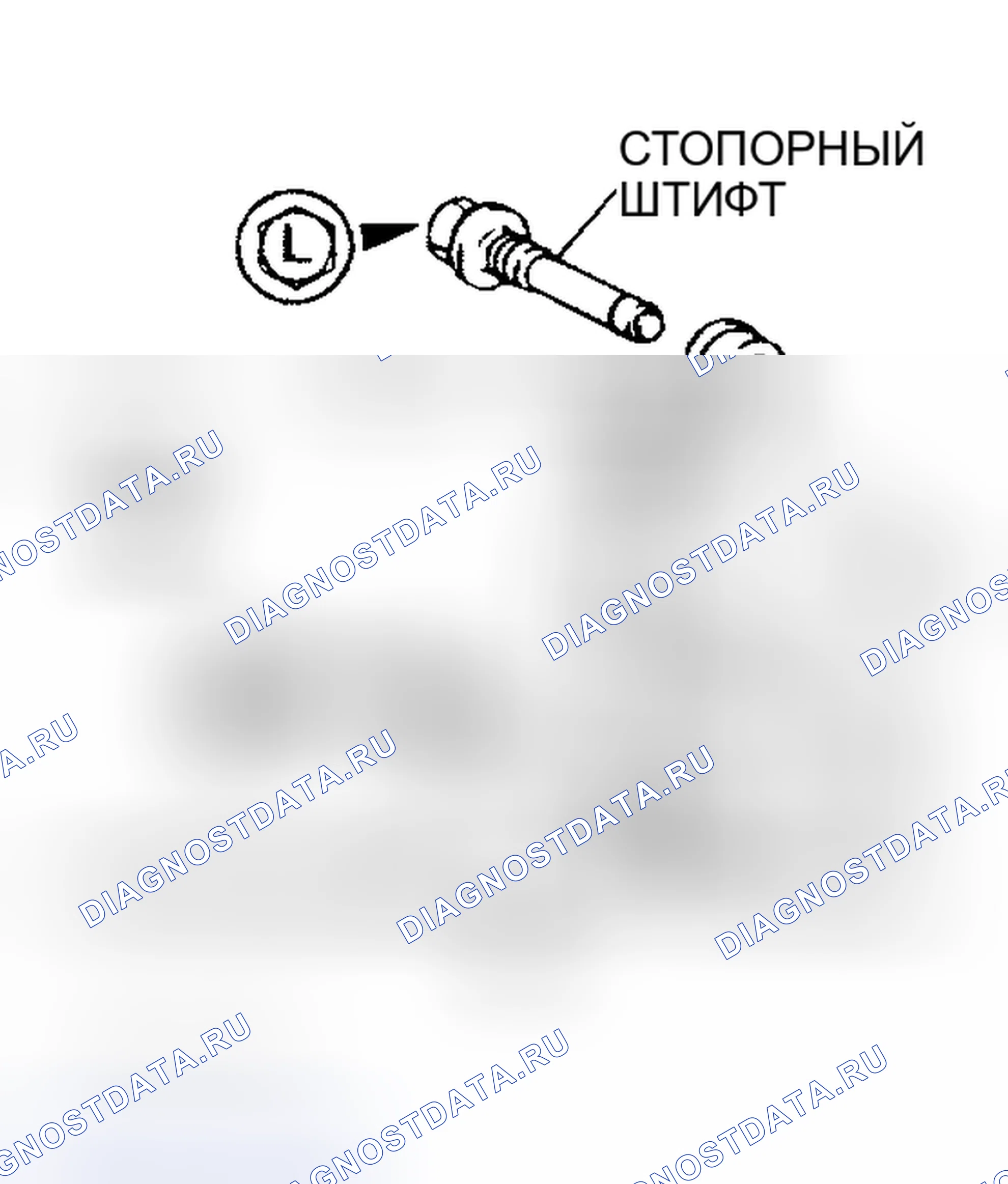Рис. 69. Dodge Stratus II рестайлинг