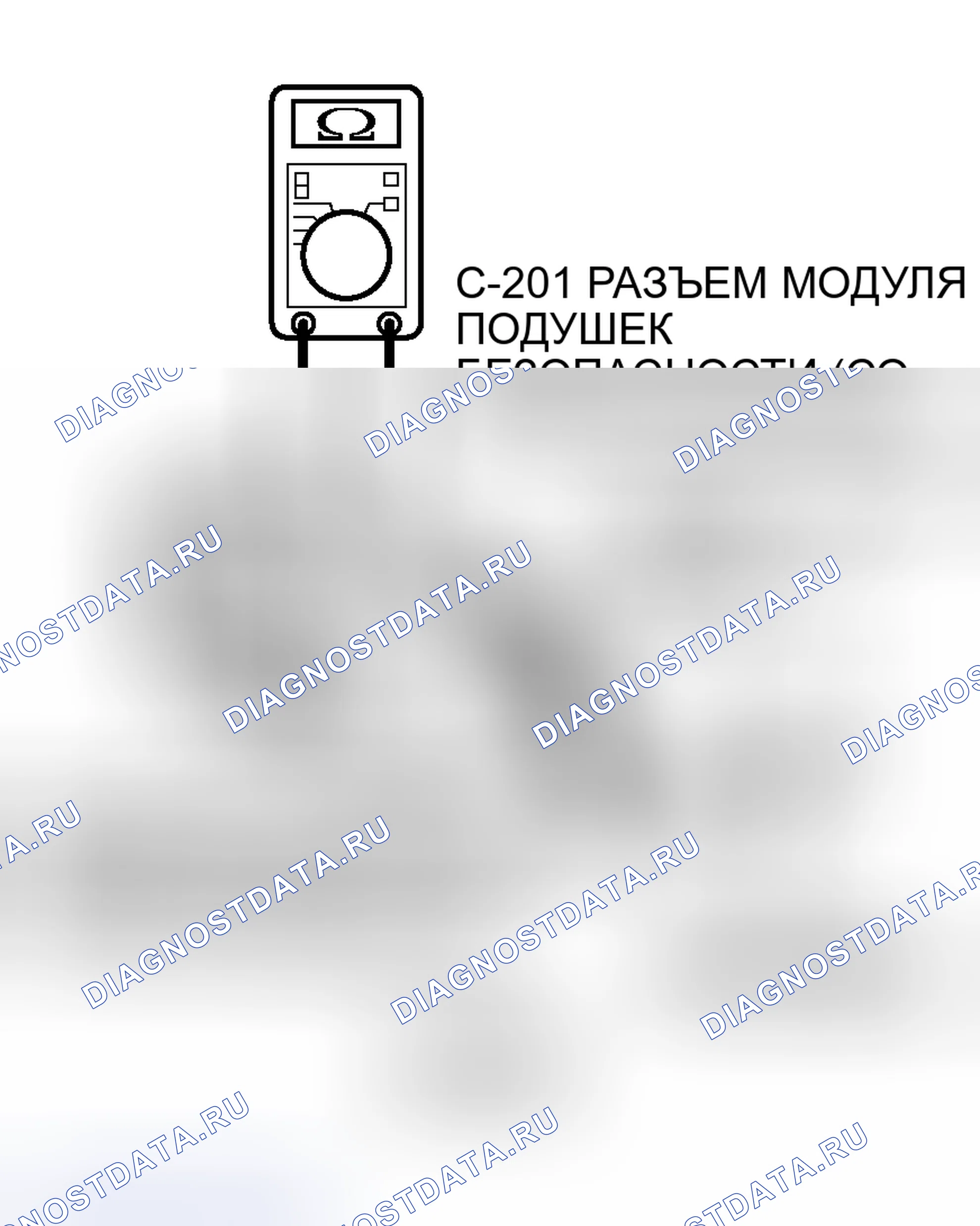 Рис. 304. Mitsubishi Lancer Evolution IX