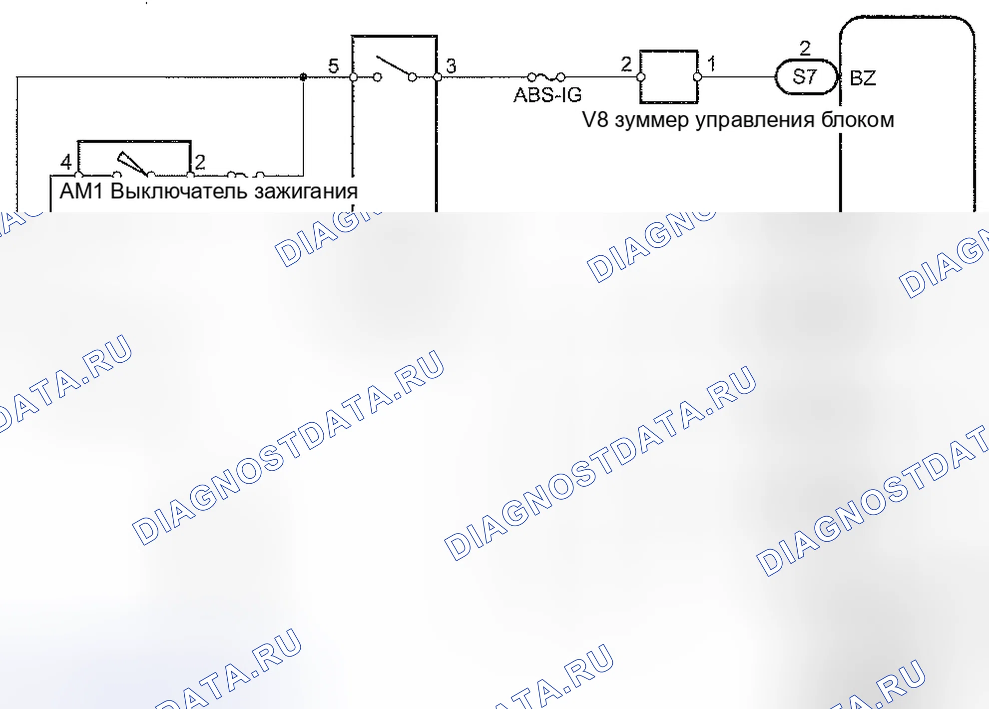 Рис. 71: электросхема. Honda CR-V VI