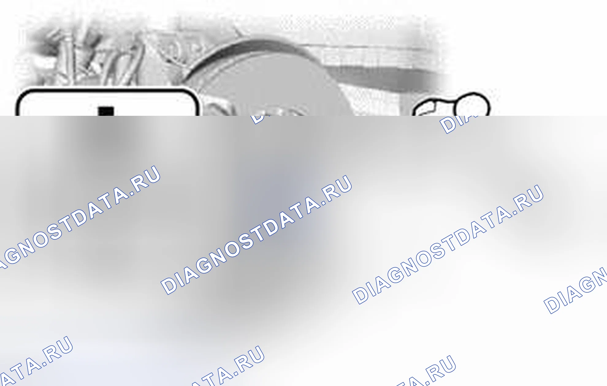 Рис. 98. Toyota Highlander III