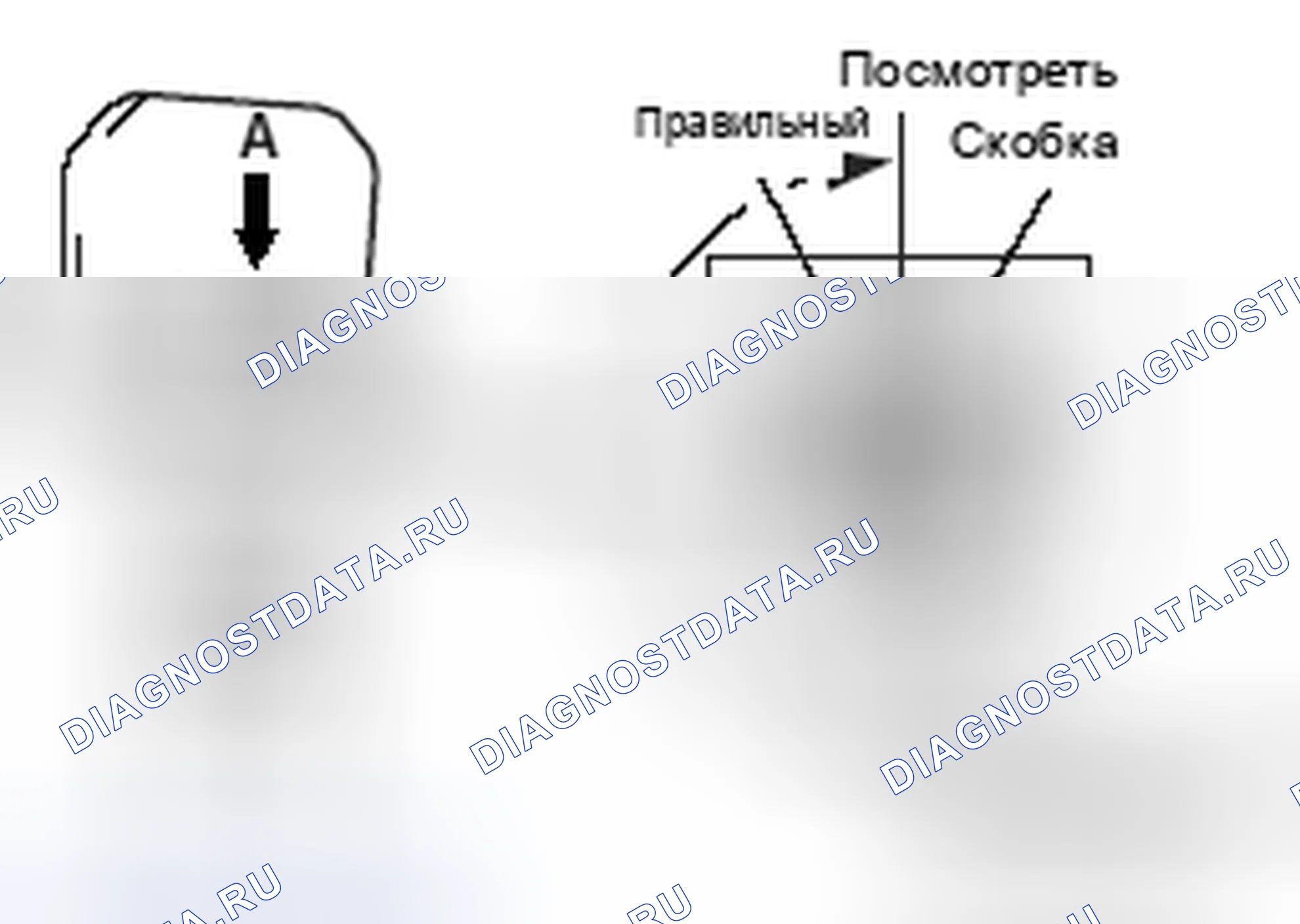Рис. 48: >> A <<МОНТАЖ ТОРМОЗНОГО ШЛАНГА. Mitsubishi Lancer Ralliart X рестайлинг