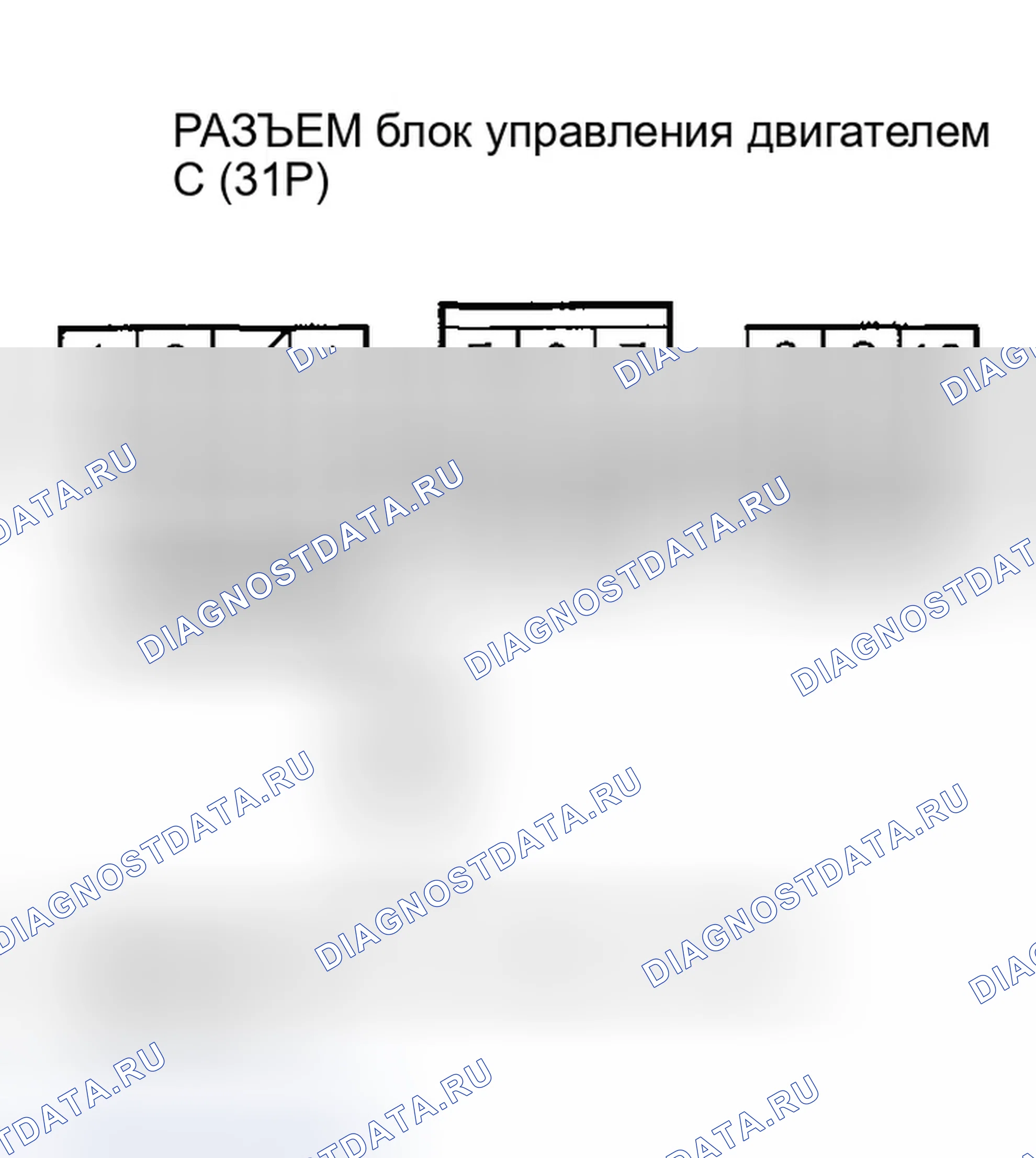 Рис. 655. Honda Insight ZE1