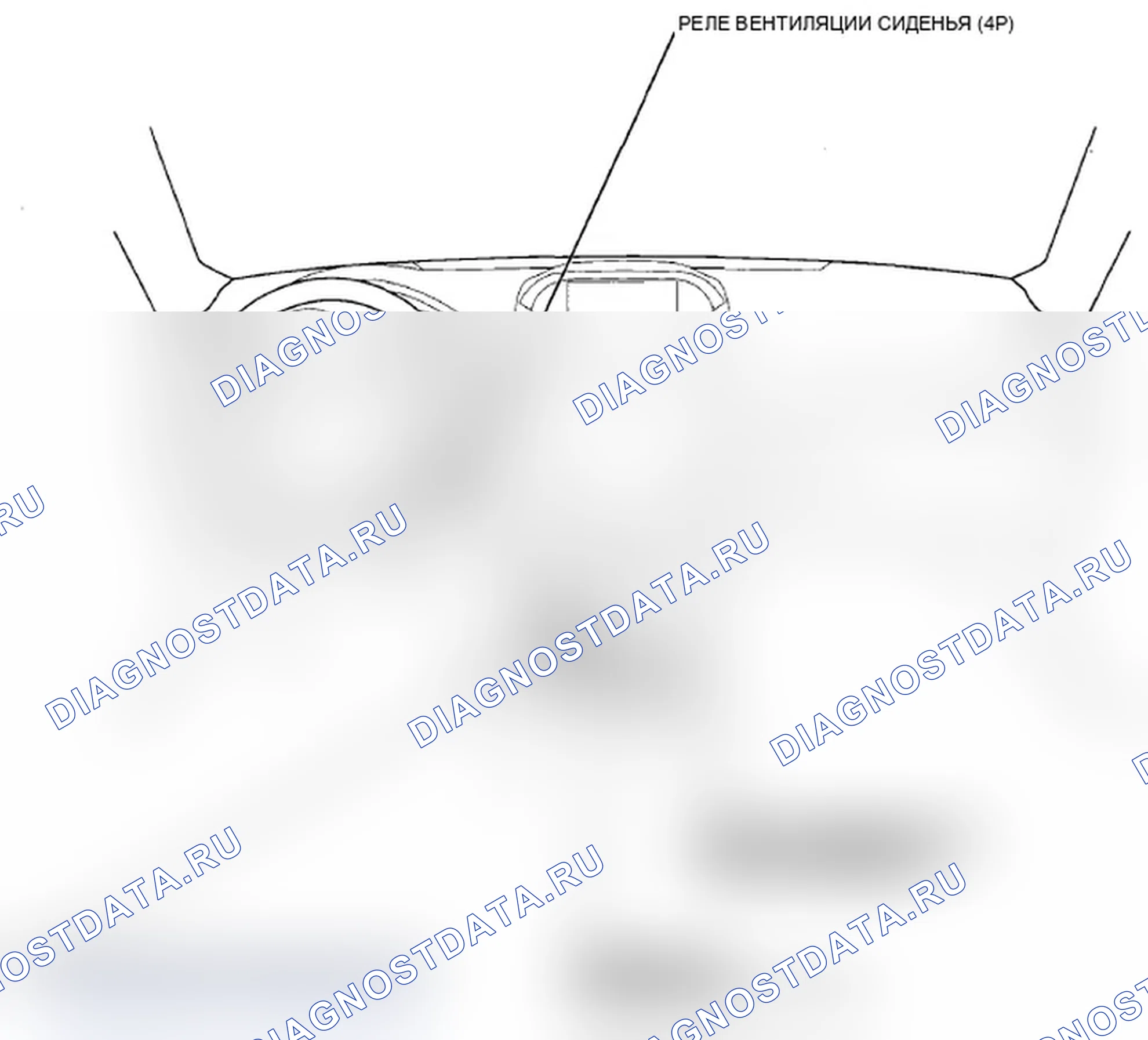 Рис. 232. Acura TL IV рестайлинг