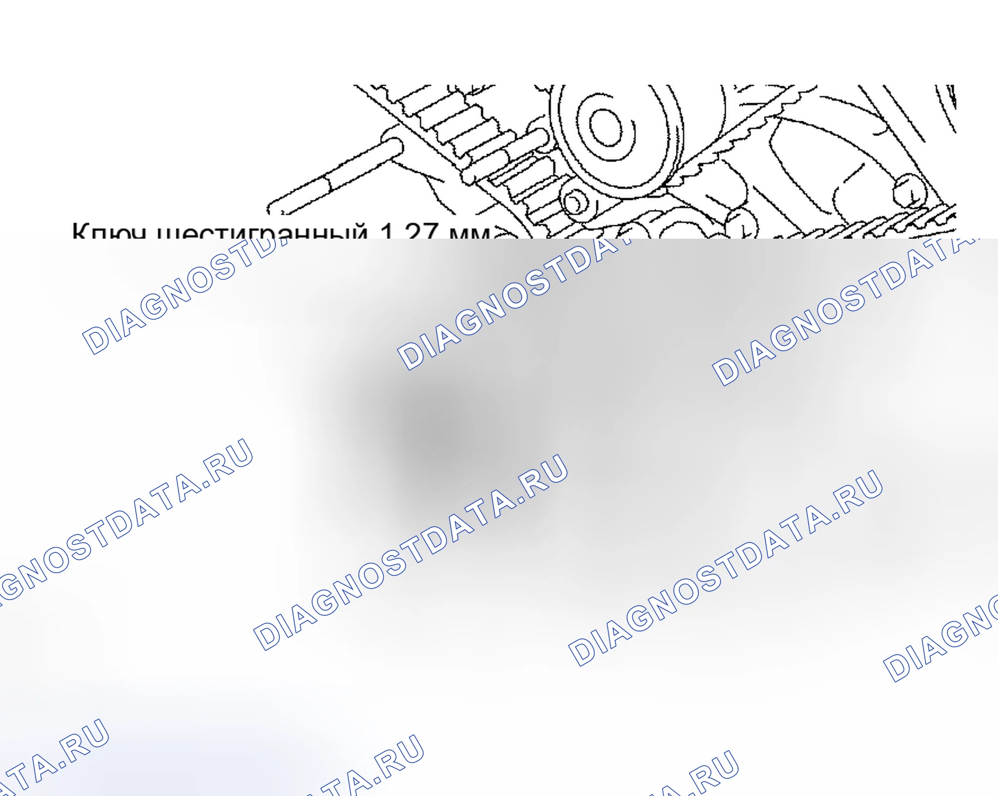 Рис. 705. Toyota 4Runner IV