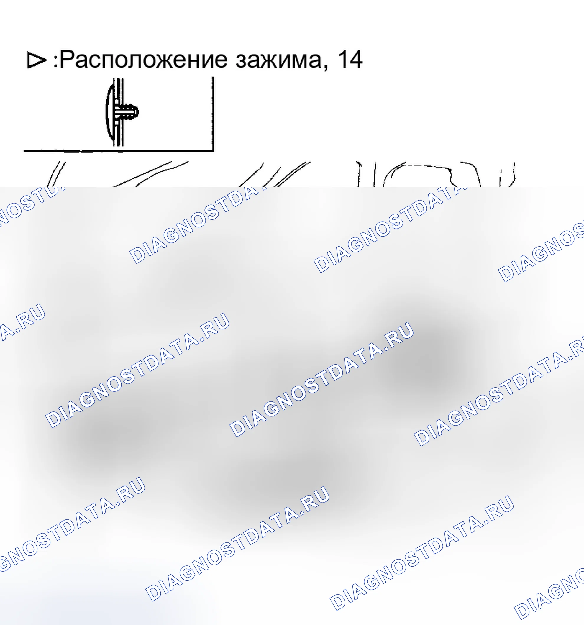 Рис. 18: ЗАМЕНА АТМОСФЕРНОЙ ПОЛОСЫ УПЛОТНЕНИЯ КАПОТА. Hyundai Tucson I