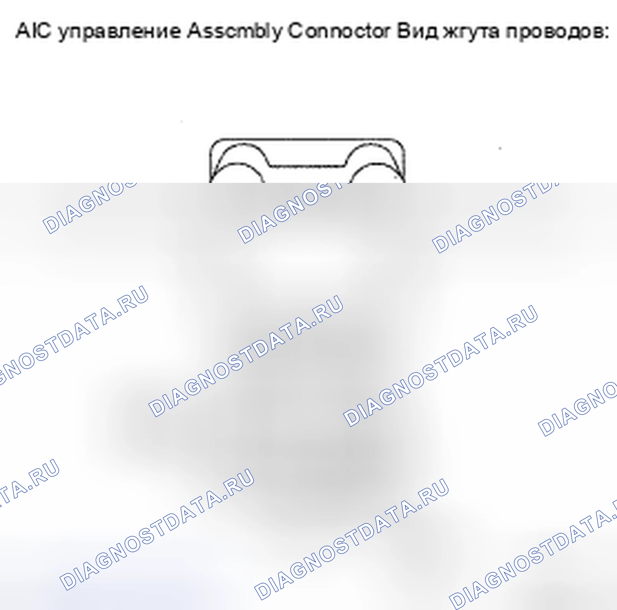 Рис. 343. Toyota Camry XV40