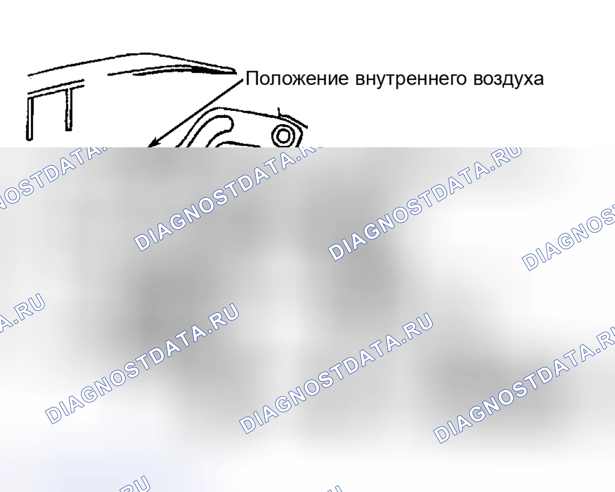 Рис. 24. Chrysler Sebring II