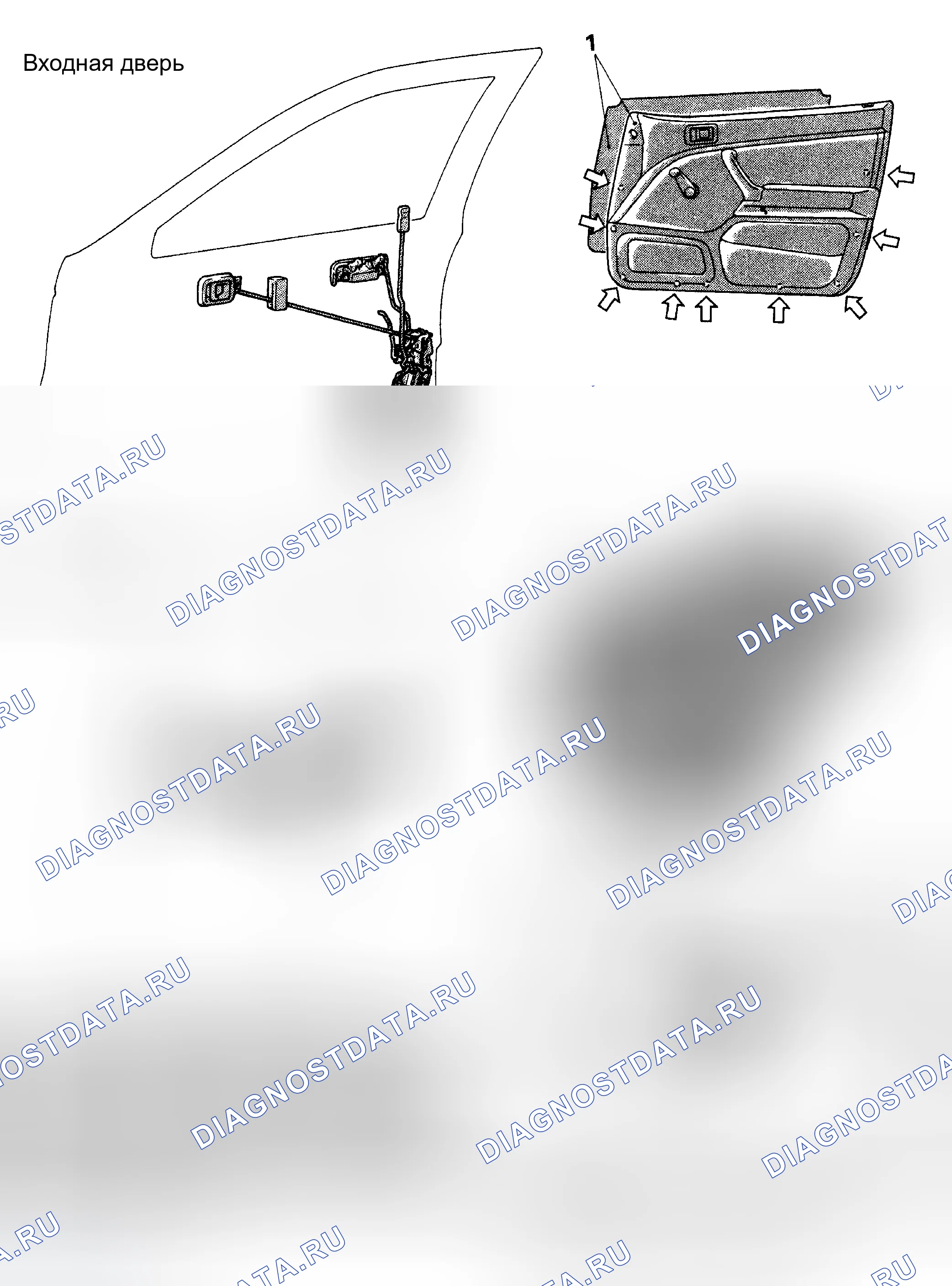 Рис. 20. Eagle Summit I