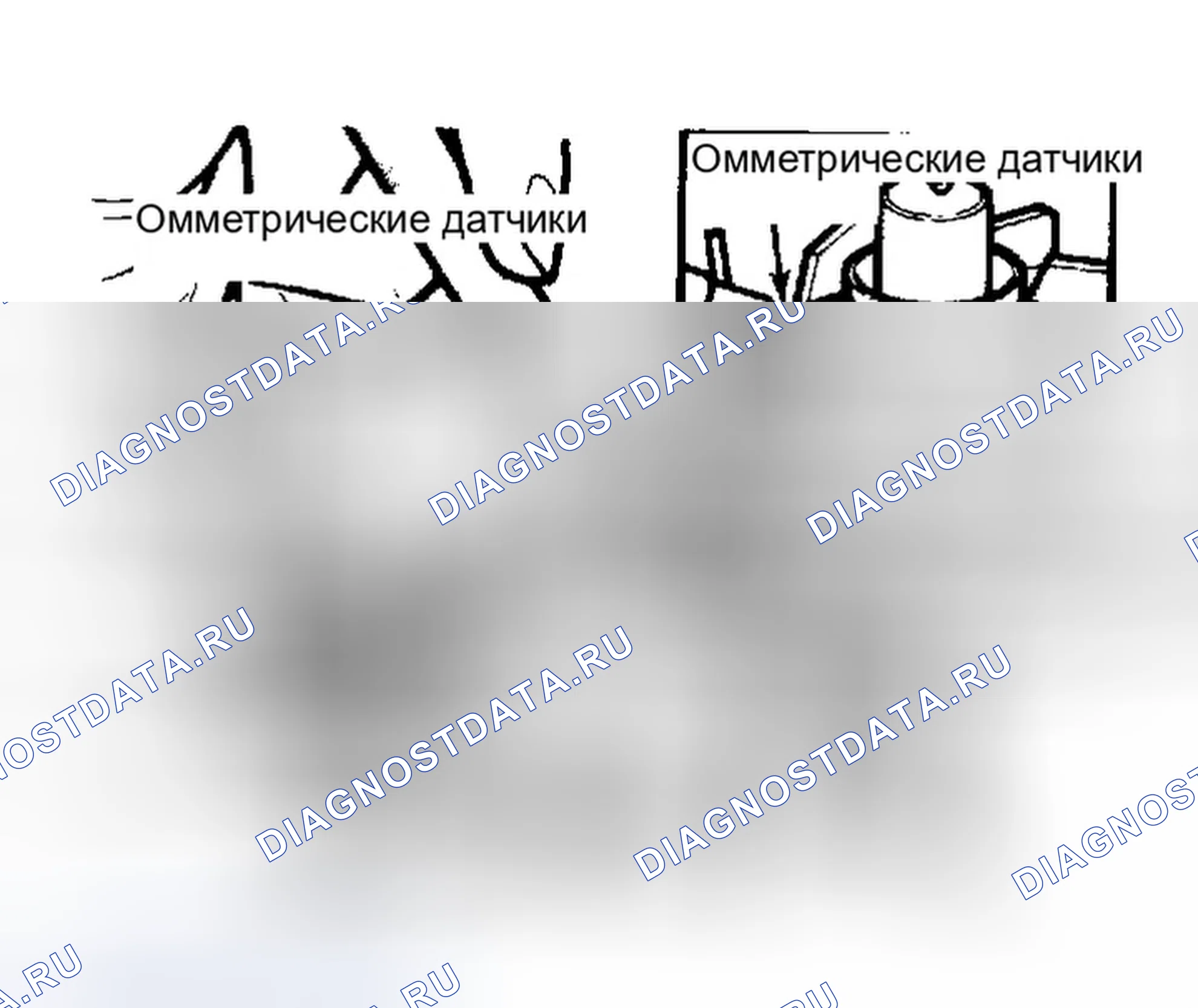 Рис. 4: Тестовые соединения для массы ротора. Прикасайтесь к валу и каждому токосъемному кольцу.. Dodge Ram Van II
