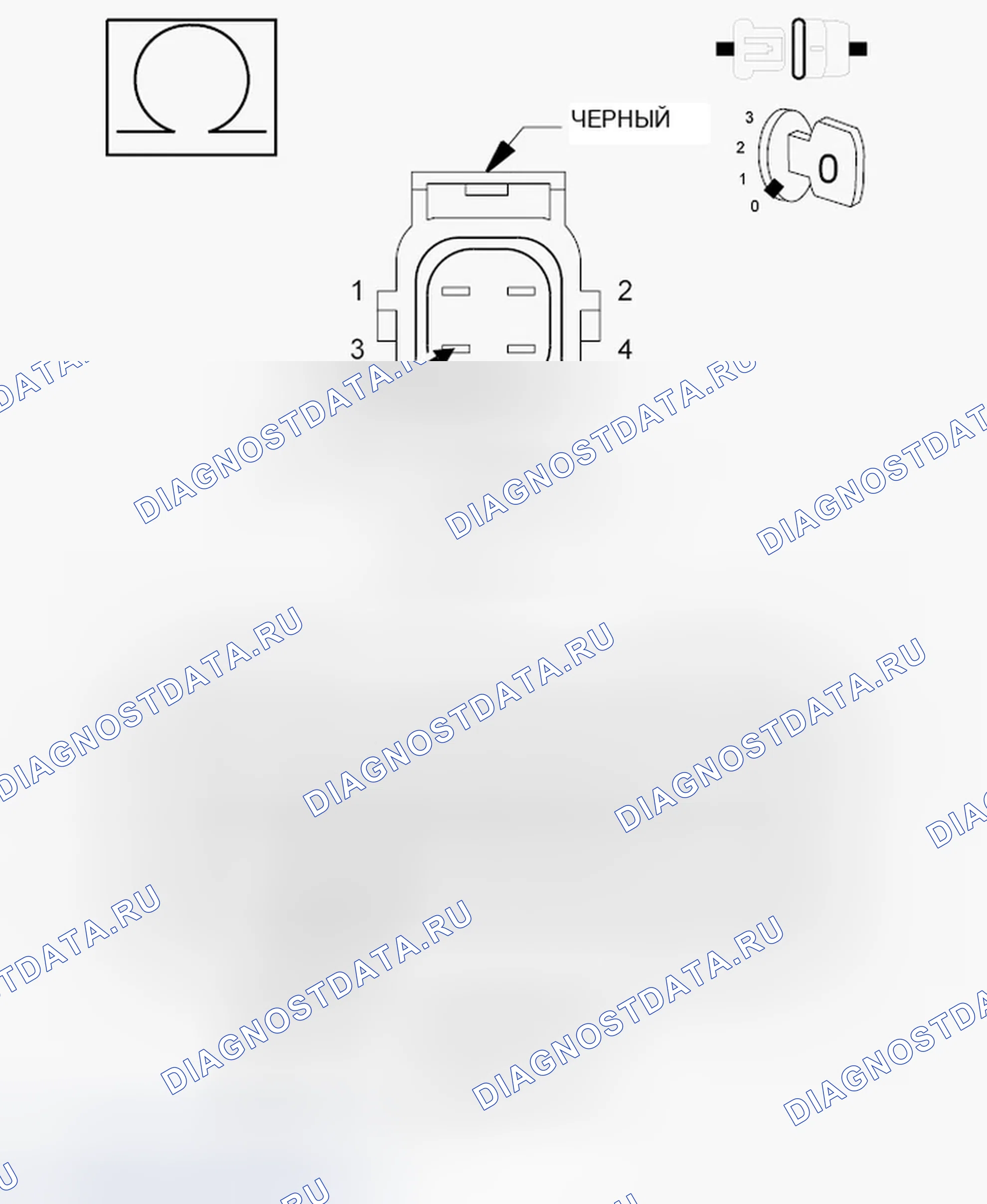 Рис. 128. Chrysler 200 I