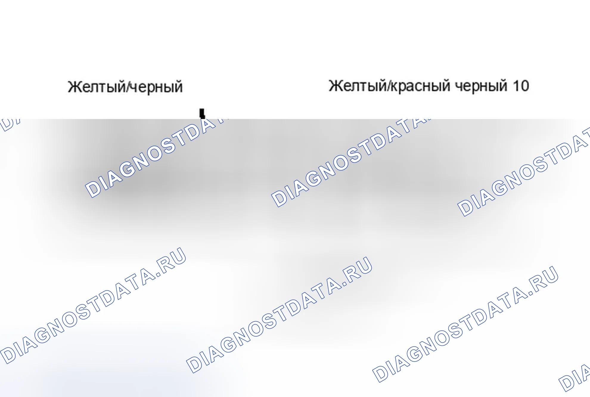 Рис. 3: ФУНКЦИОНАЛЬНОЕ ИСПЫТАНИЕ СИЛОВОГО ЗЕРКАЛА (CIVIC). Honda Civic IV