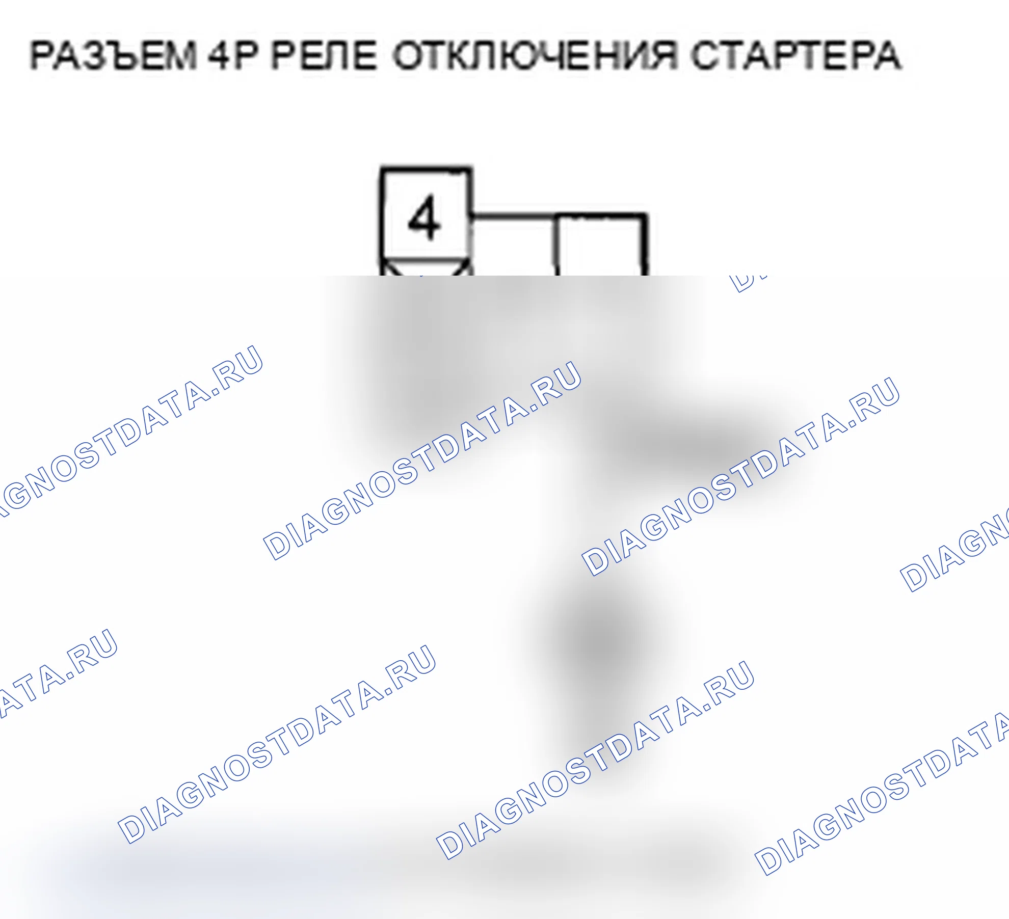 Рис. 148. Acura TL IV рестайлинг
