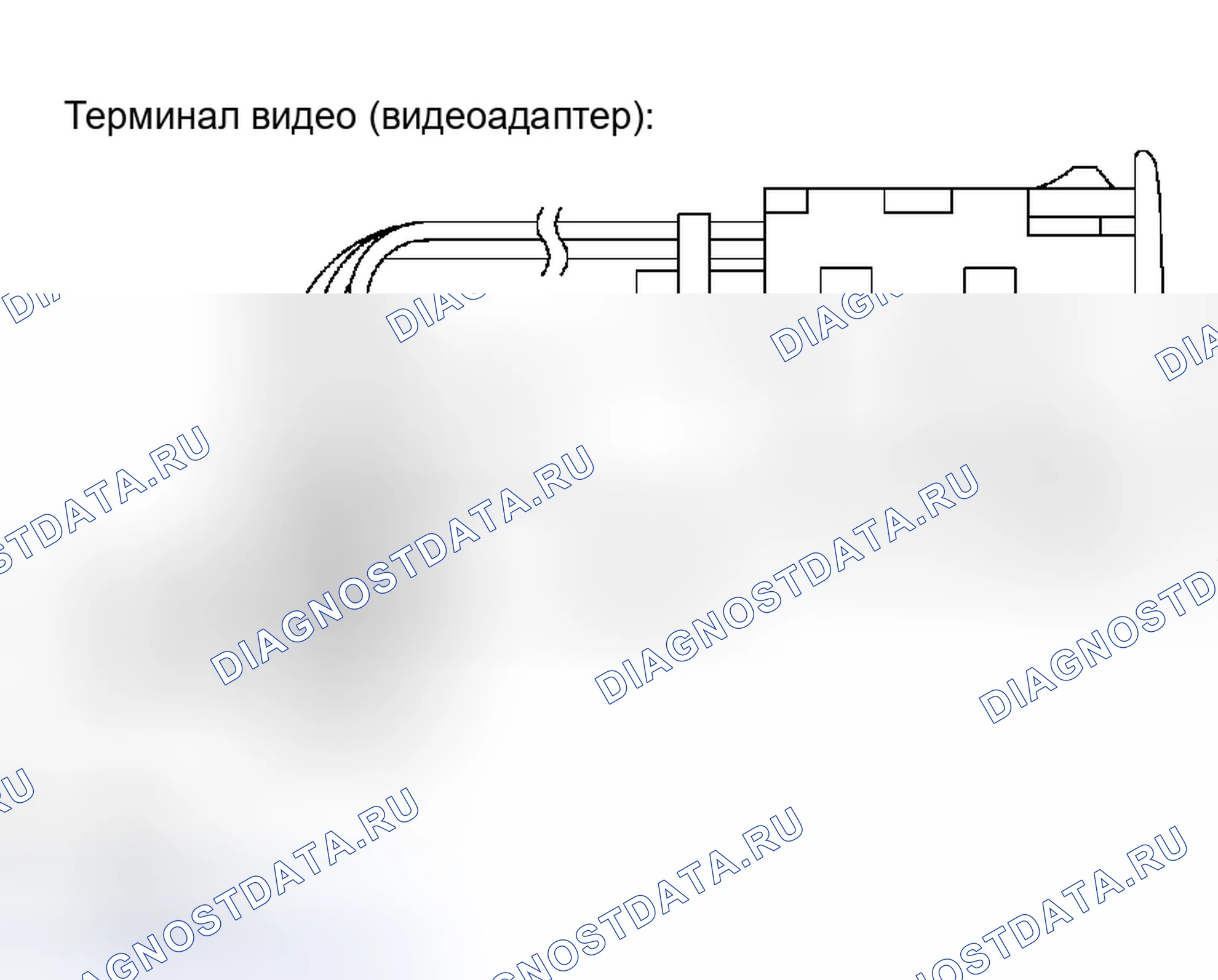 Рис. 126. Lexus RX II
