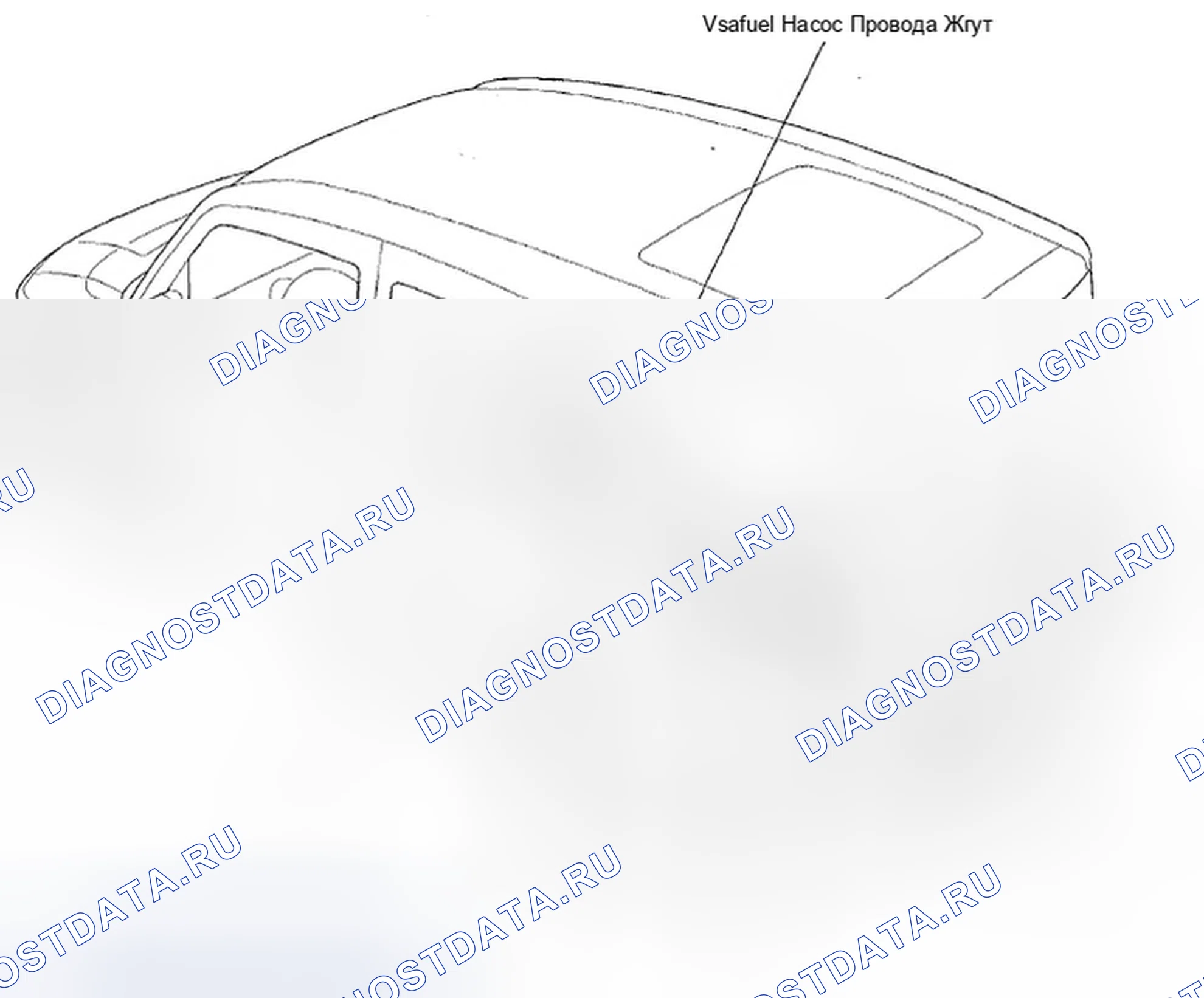 Рис. 289: Жгут проводов VSA / топливного насоса (стр. 203-27). Honda Element YH2 рестайлинг 2