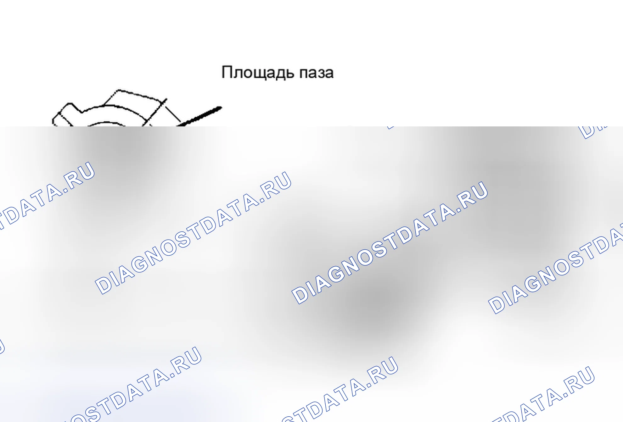 Рис. 15. Lexus ES XV10