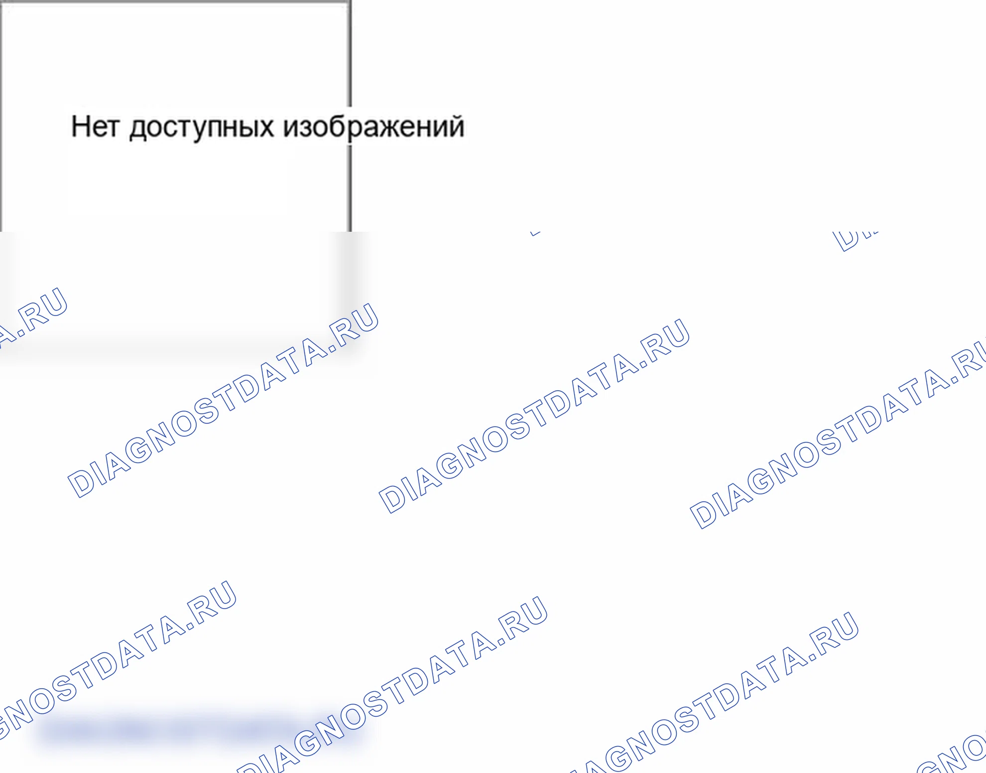Рис. 24. Jaguar XJ X351 рестайлинг