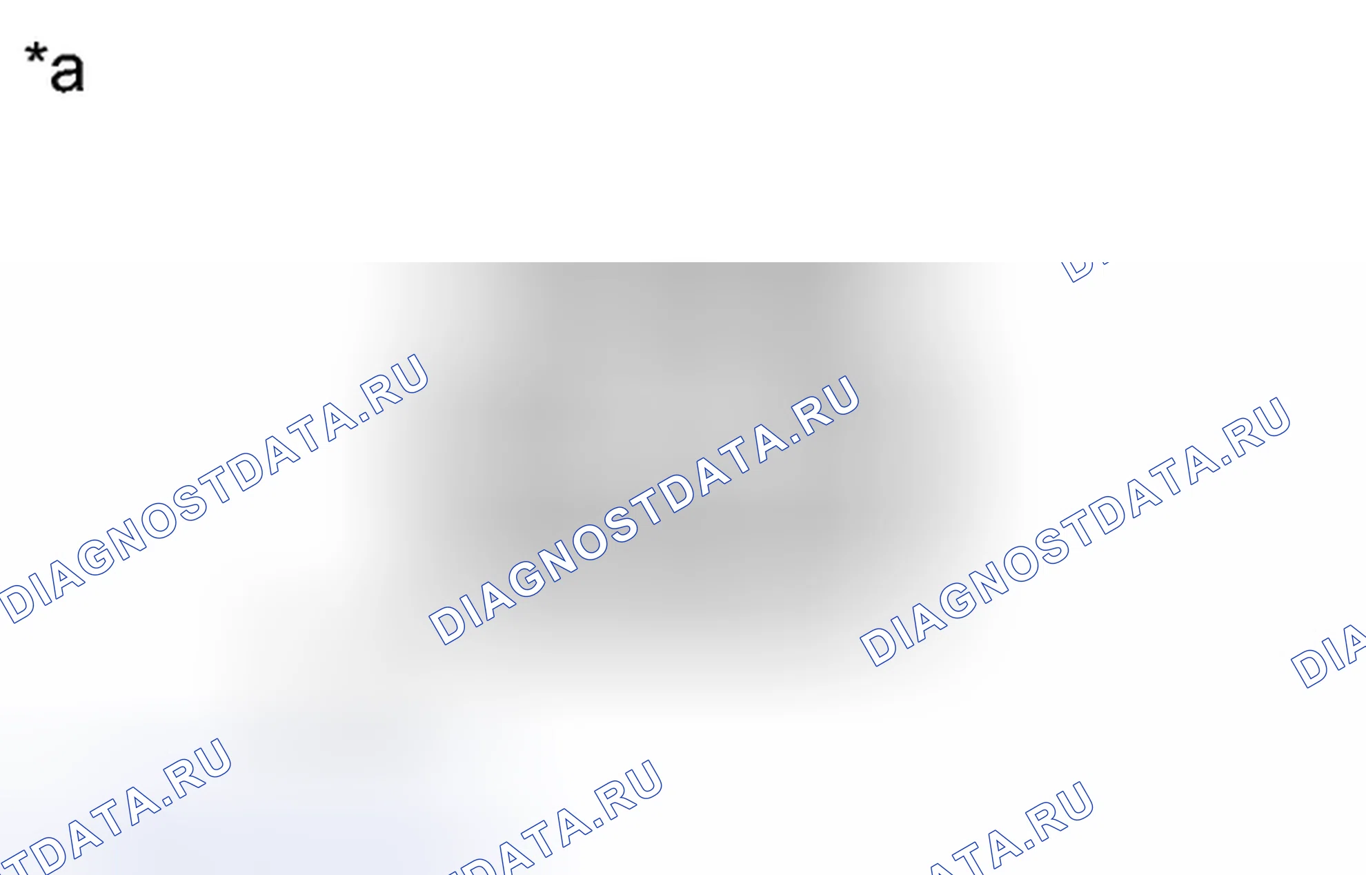 Рис. 2215: ПОРЯДОК ВЫПОЛНЕНИЯ РАБОТ. Toyota Tacoma II рестайлинг