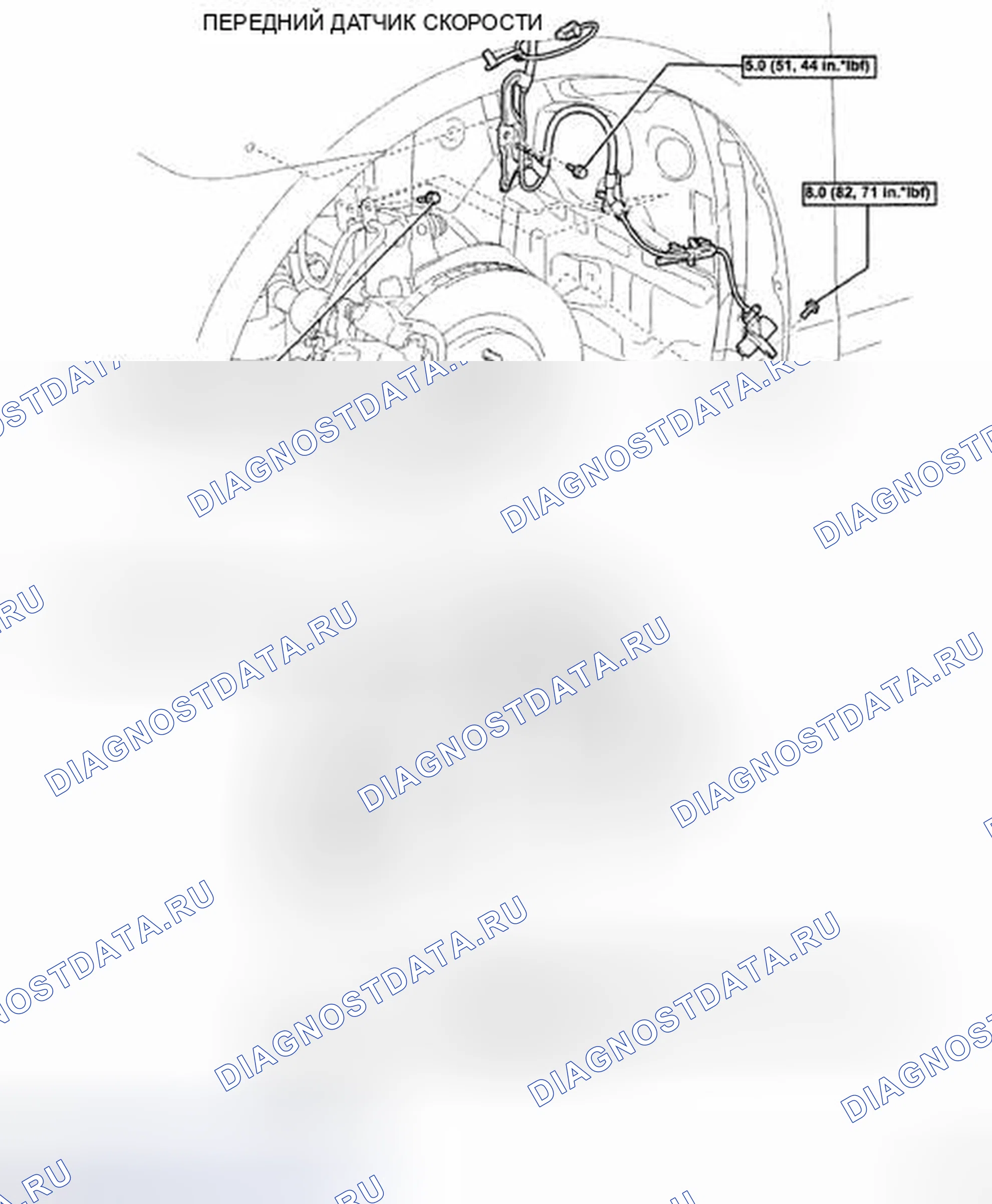 Рис. 135: КОМПОНЕНТЫ. Toyota Camry XV40